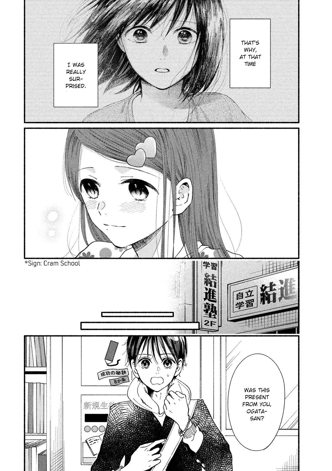 Page 5 of Chapter 30