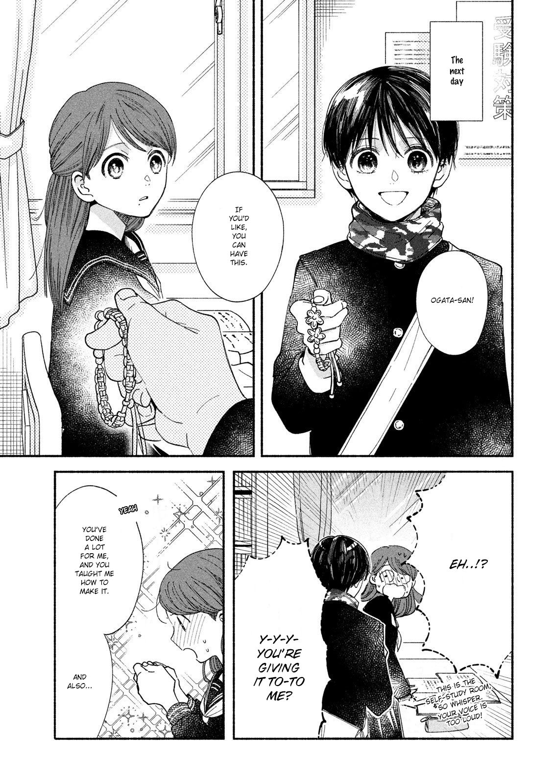 Page 30 of Chapter 30