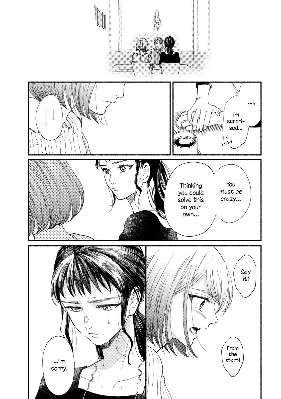 Page 5 of Chapter 31