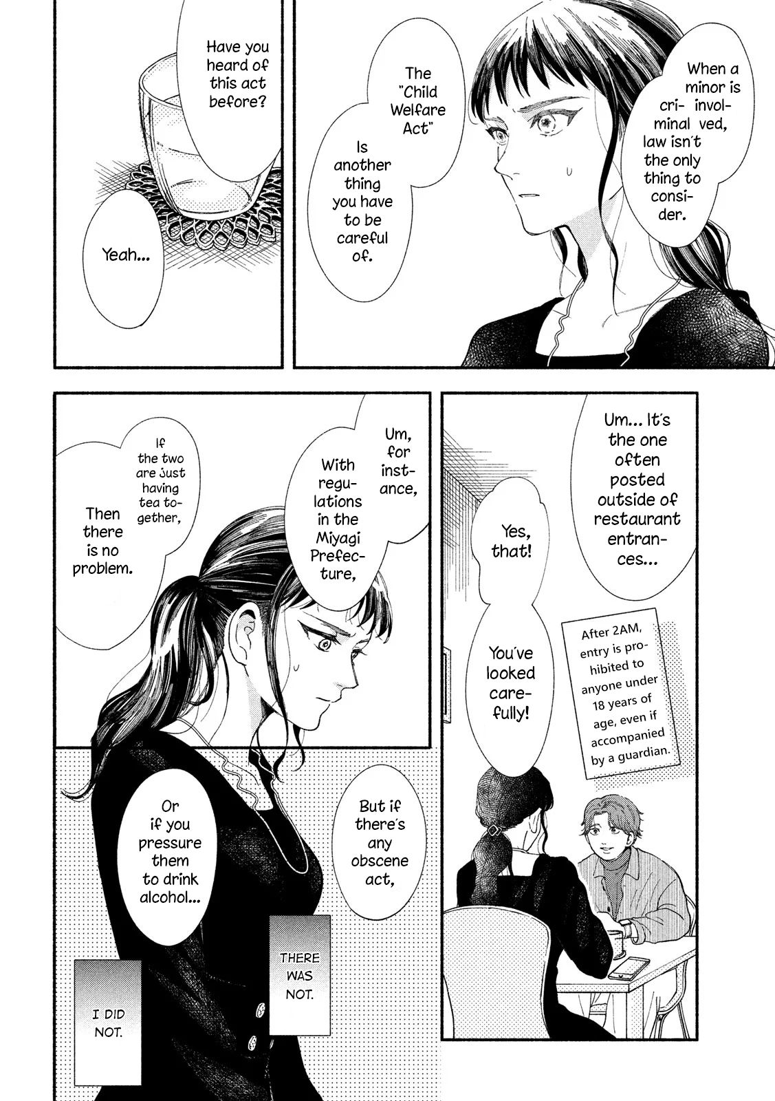 Page 10 of Chapter 31