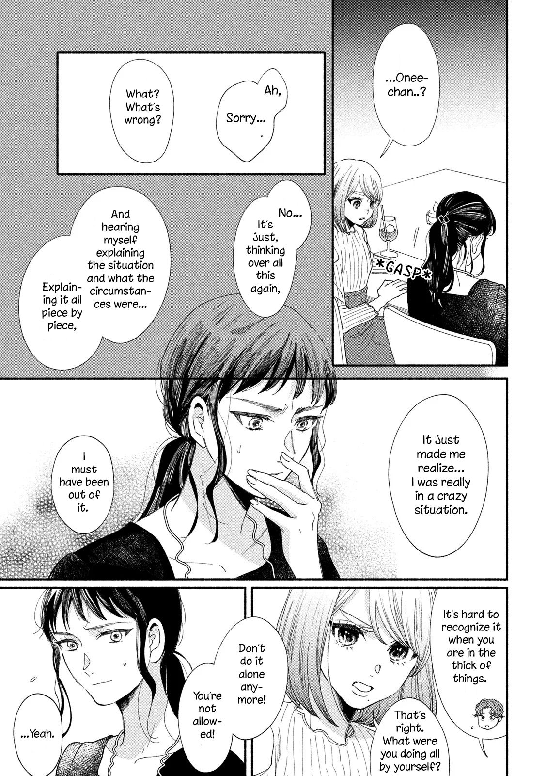 Page 13 of Chapter 31