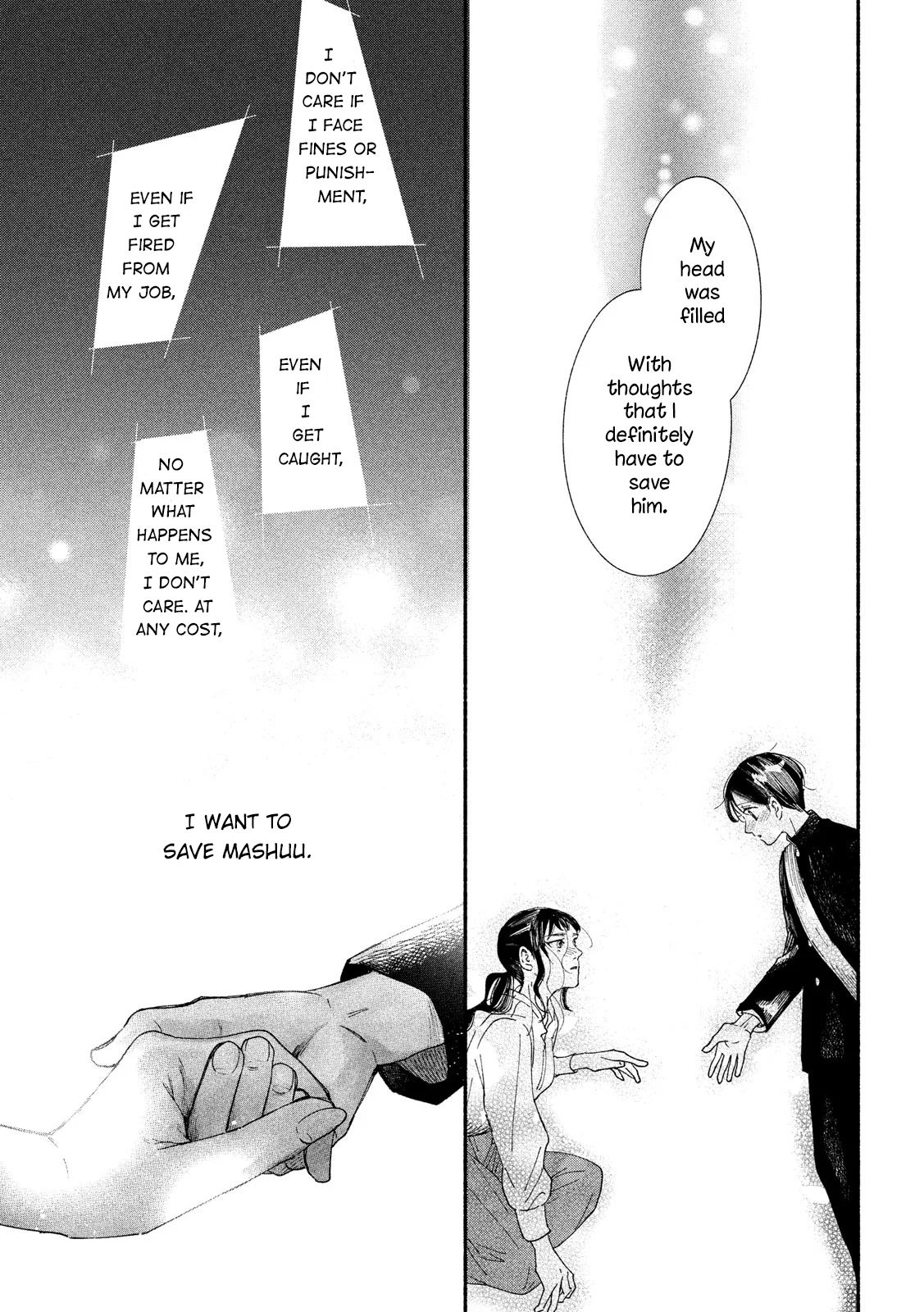 Page 15 of Chapter 31