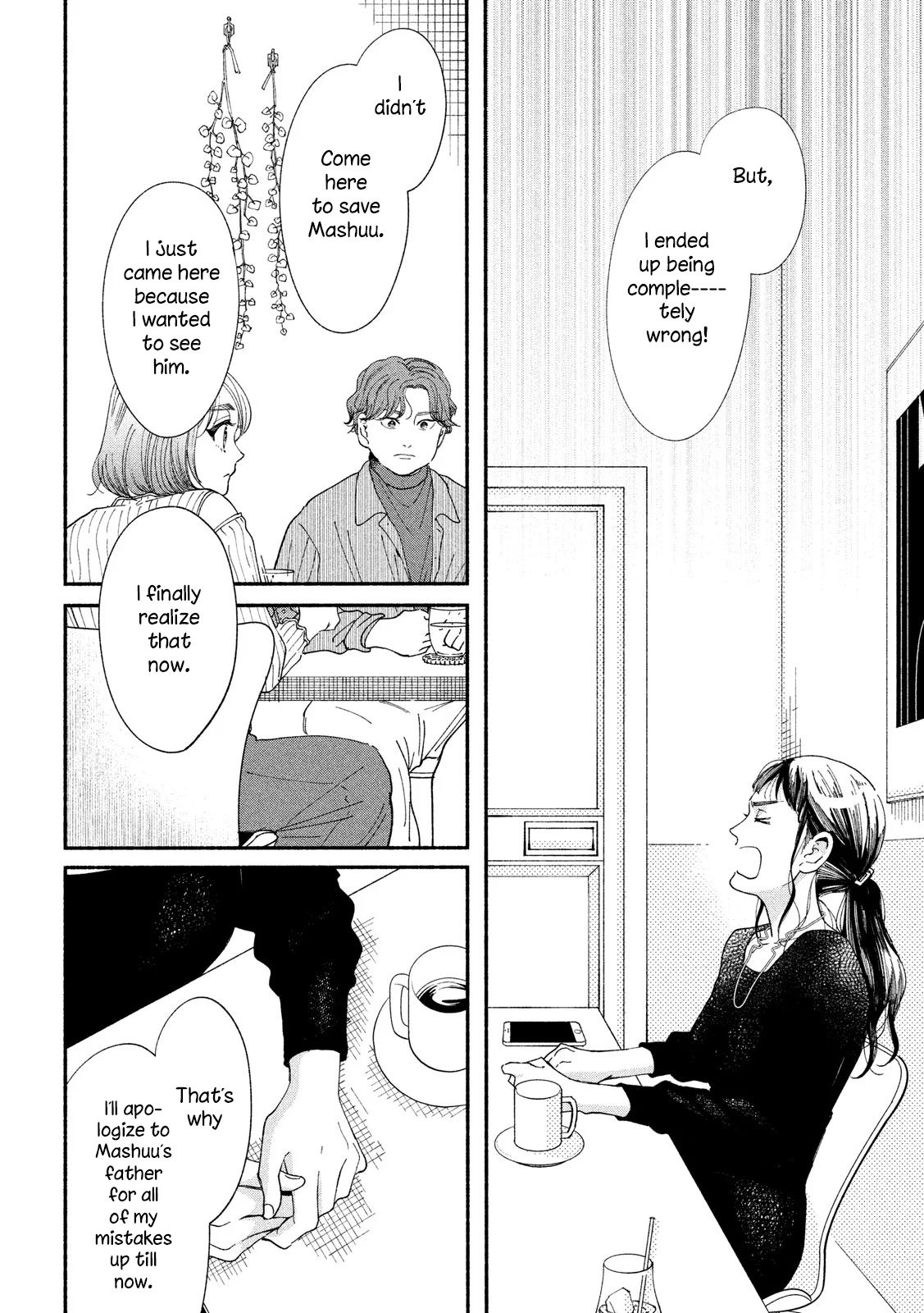 Page 16 of Chapter 31