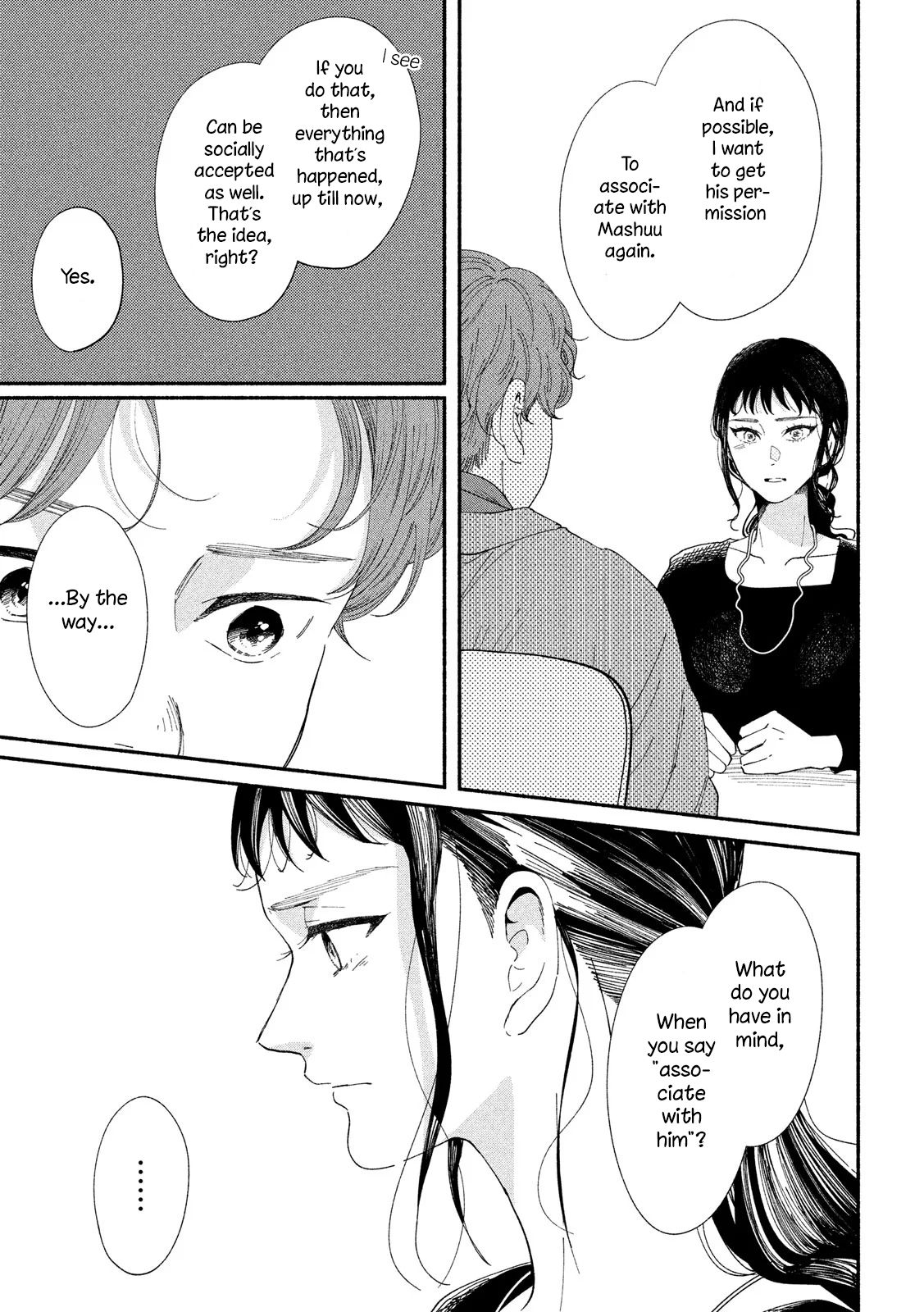 Page 17 of Chapter 31