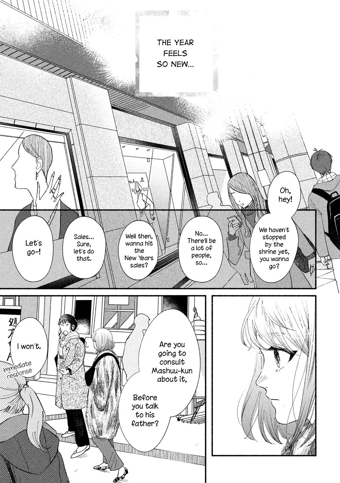 Page 21 of Chapter 31