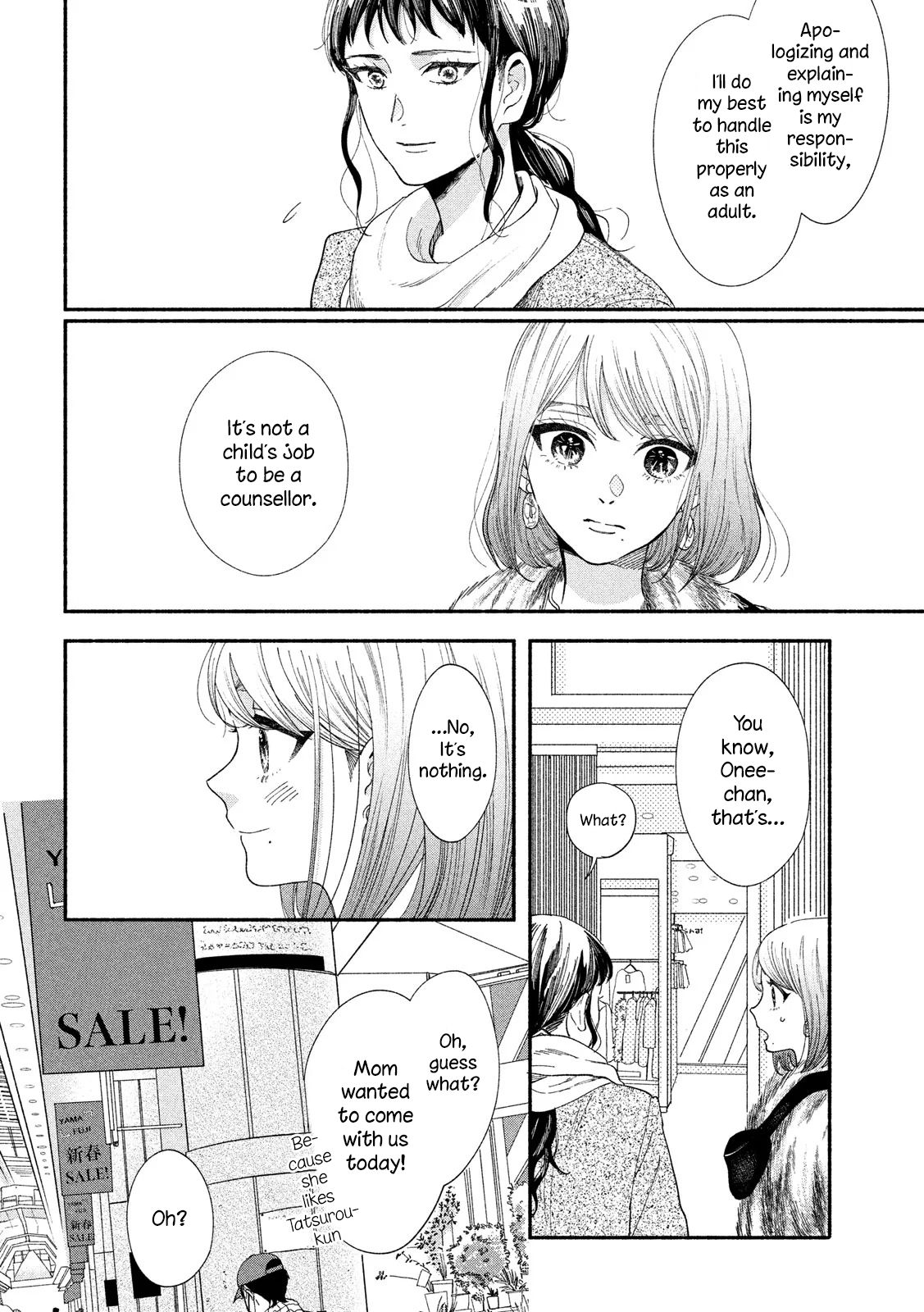 Page 22 of Chapter 31