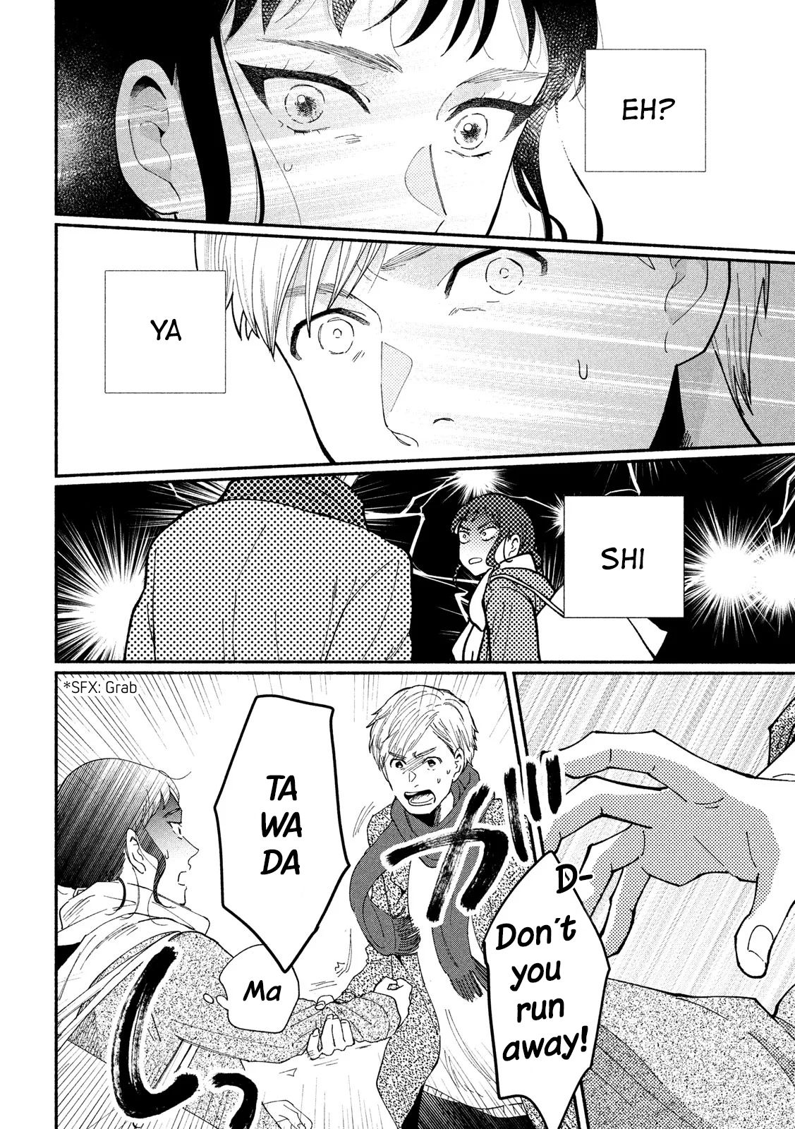Page 26 of Chapter 31