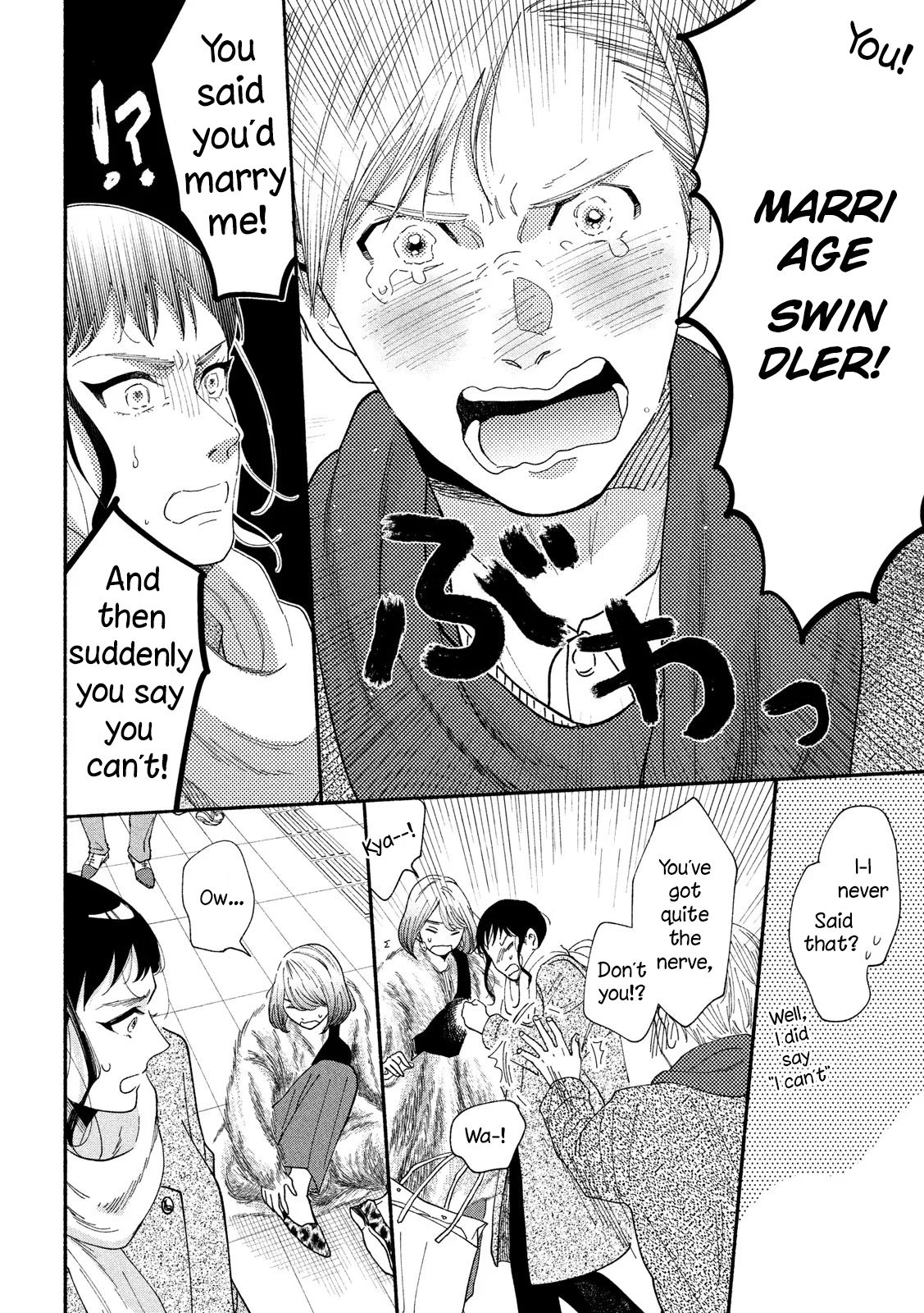 Page 28 of Chapter 31