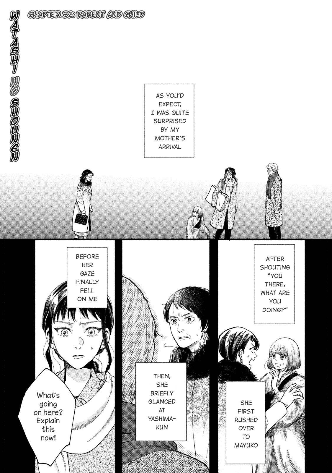 Page 1 of Chapter 32