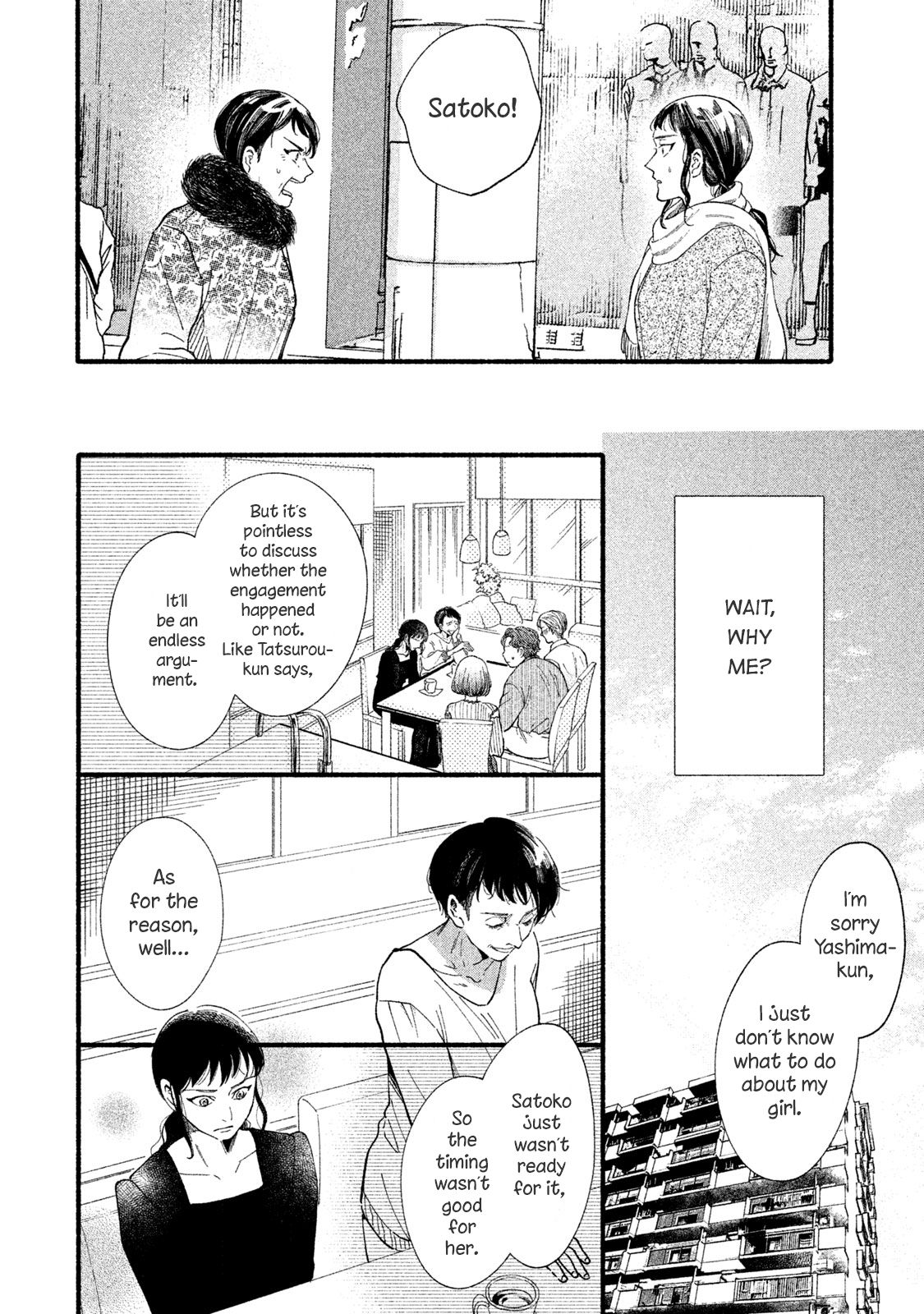 Page 2 of Chapter 32