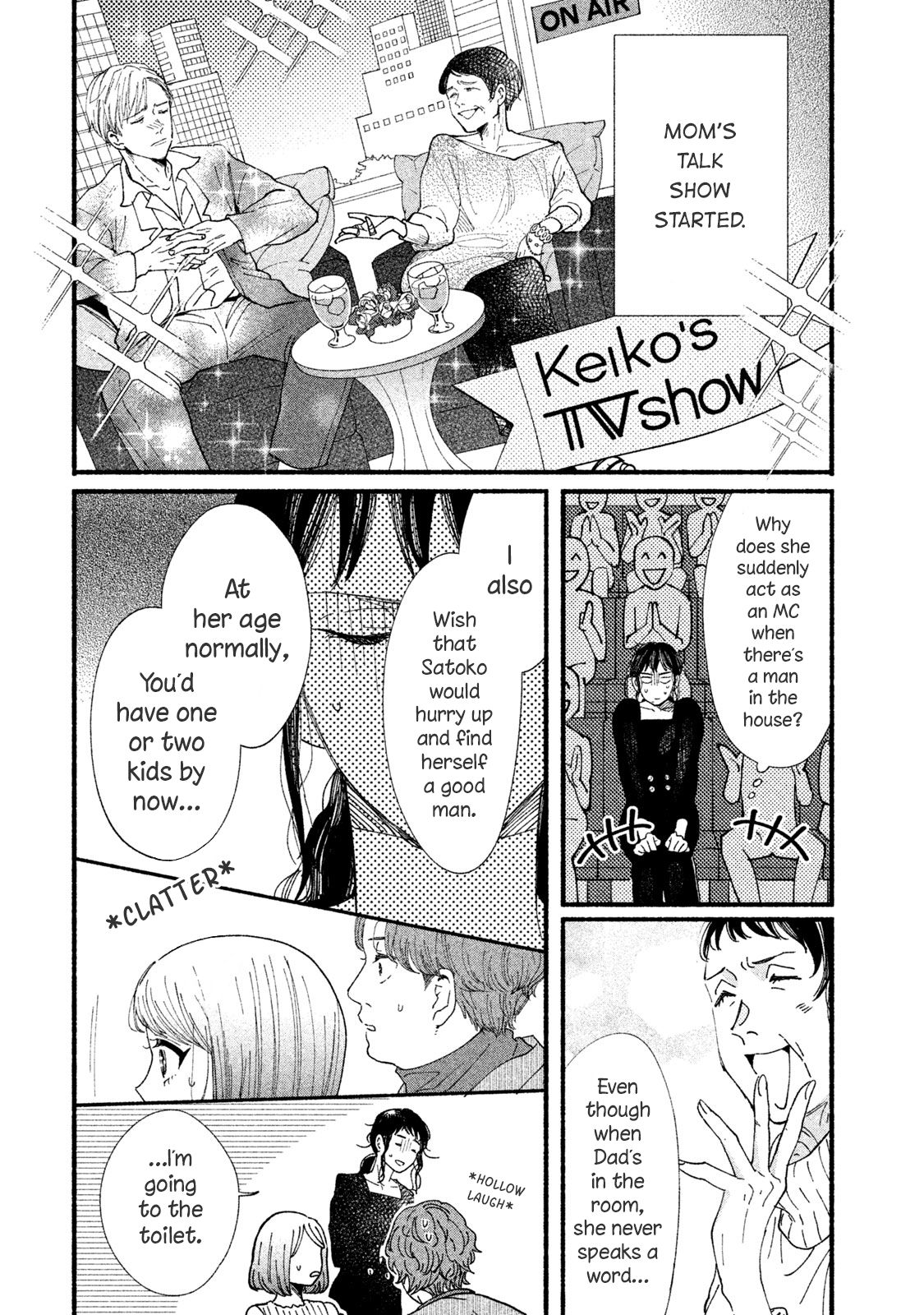 Page 4 of Chapter 32