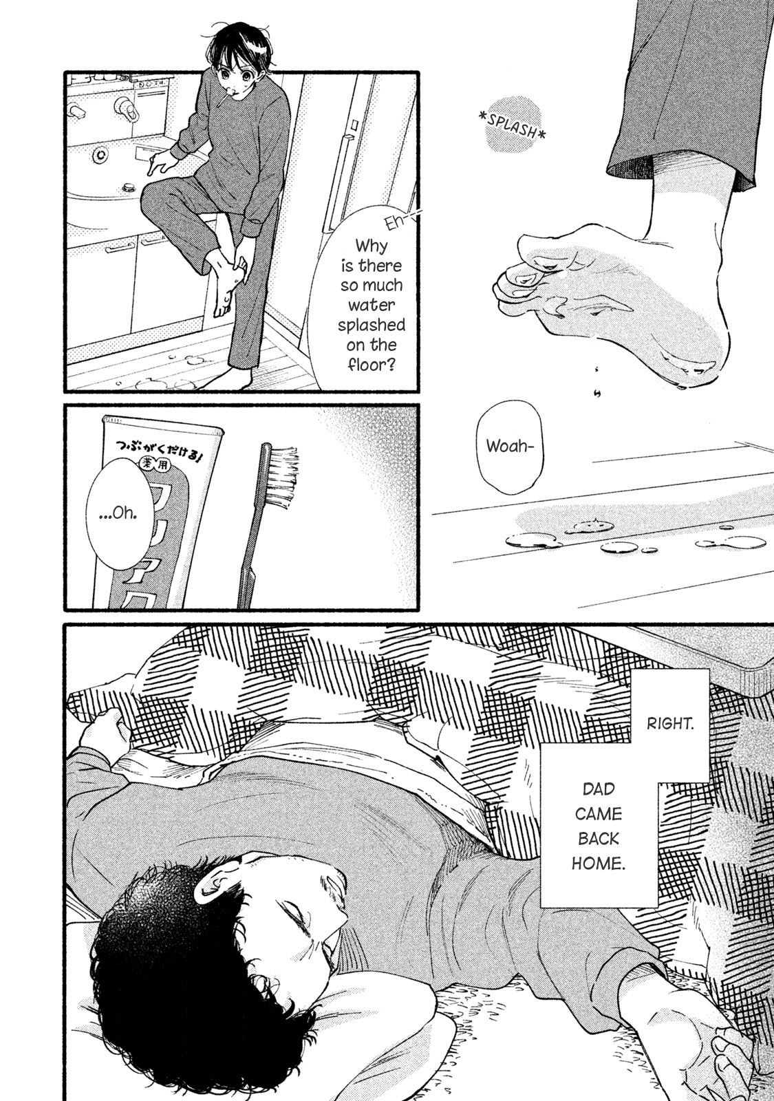 Page 6 of Chapter 32