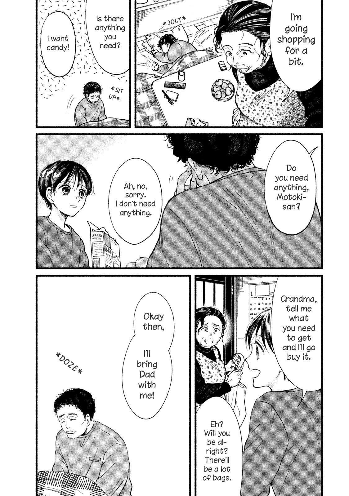 Page 7 of Chapter 32