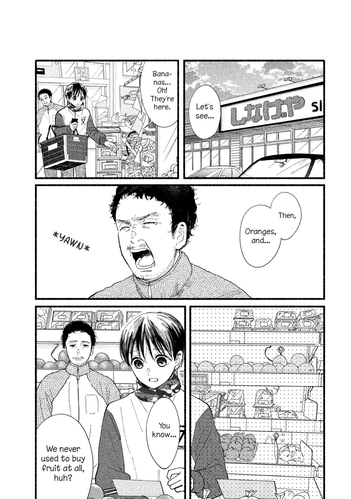 Page 9 of Chapter 32