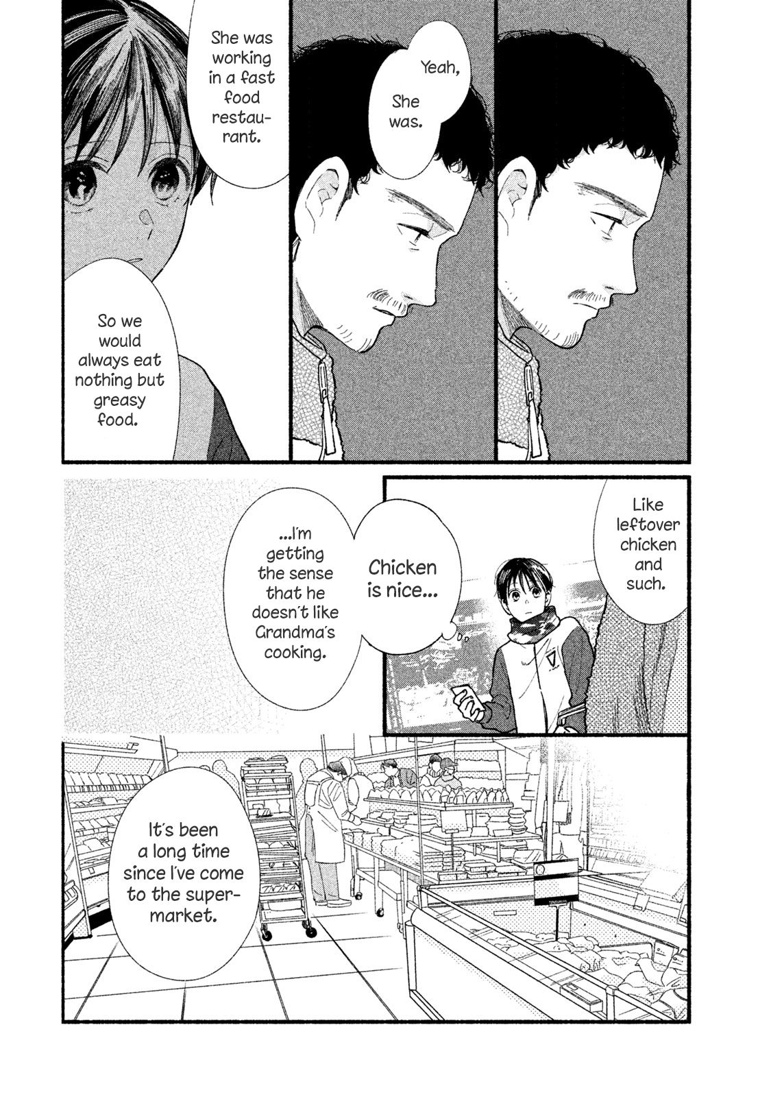 Page 12 of Chapter 32