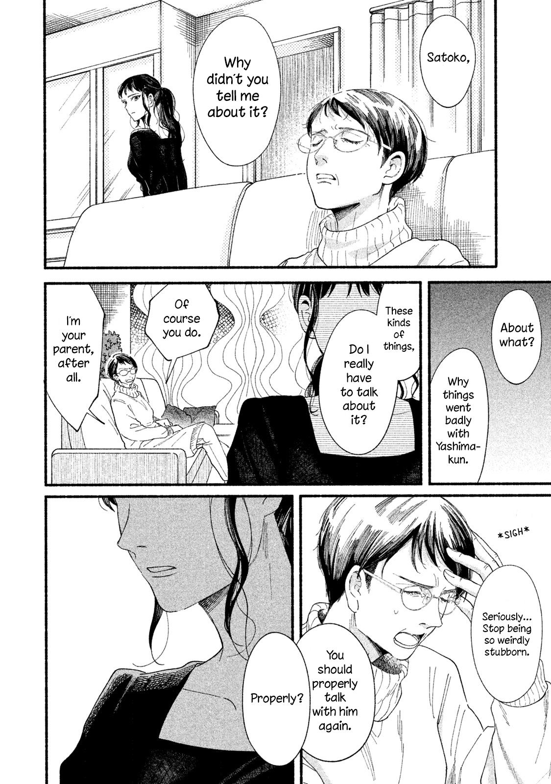 Page 20 of Chapter 32