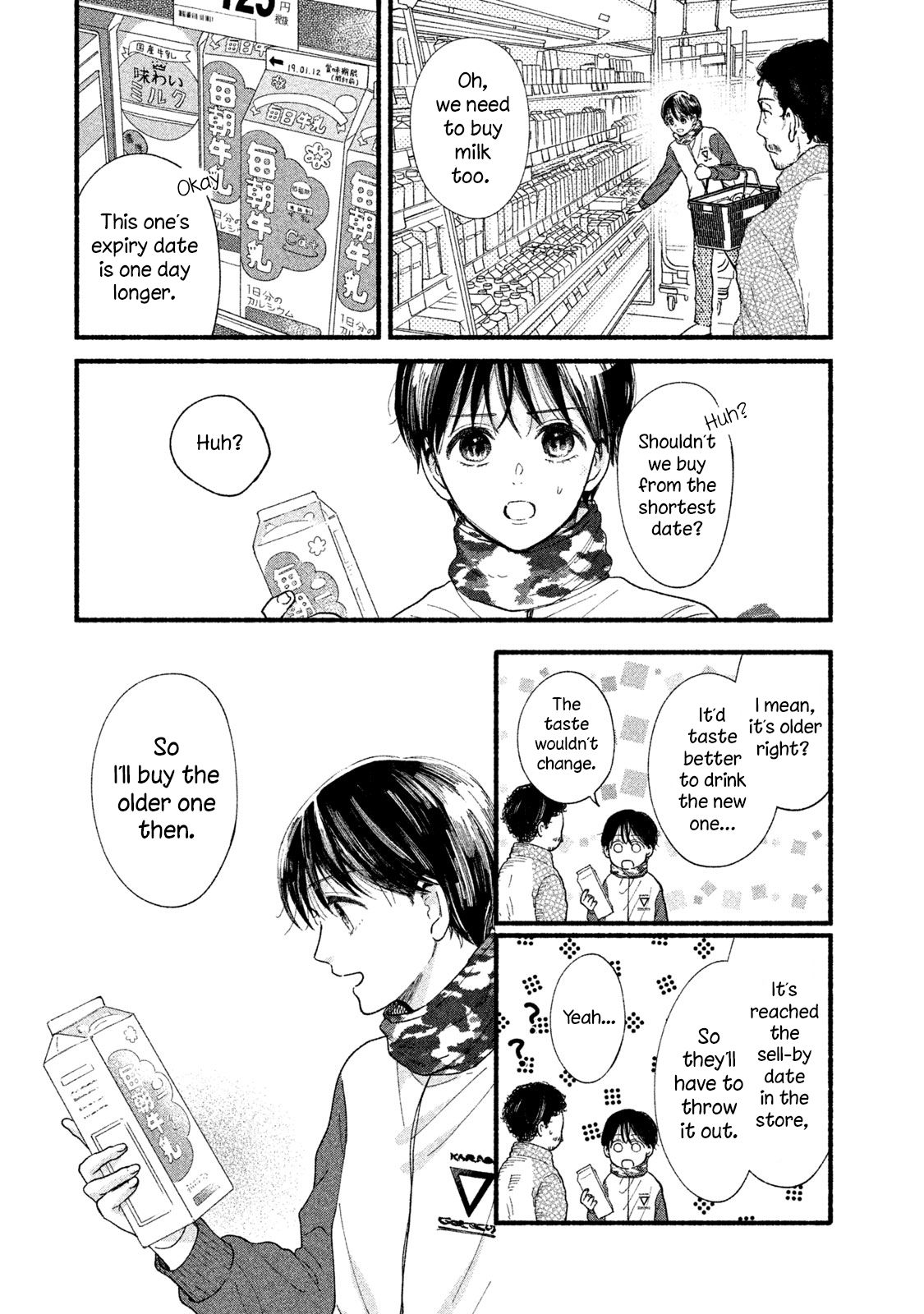 Page 22 of Chapter 32