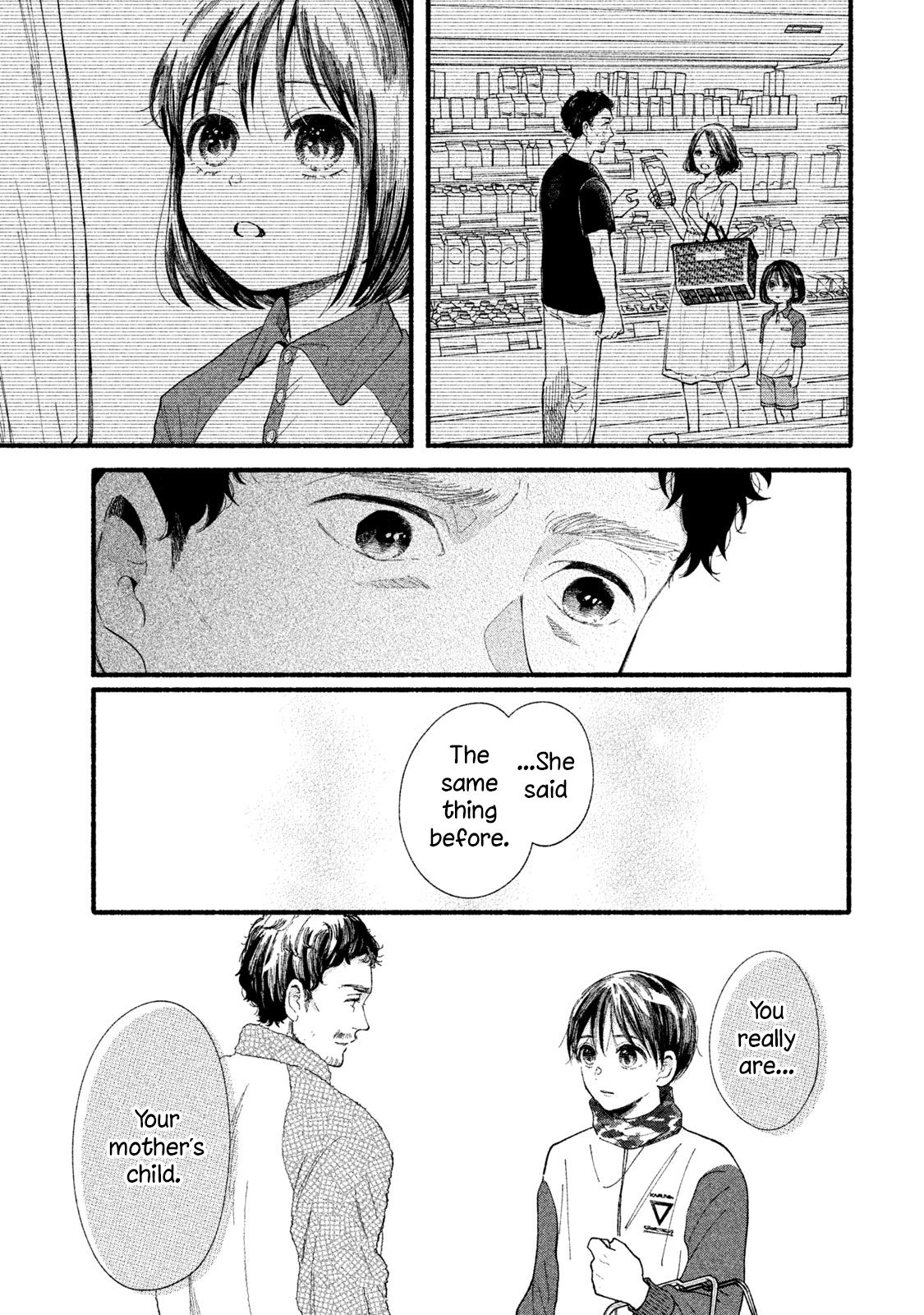 Page 23 of Chapter 32