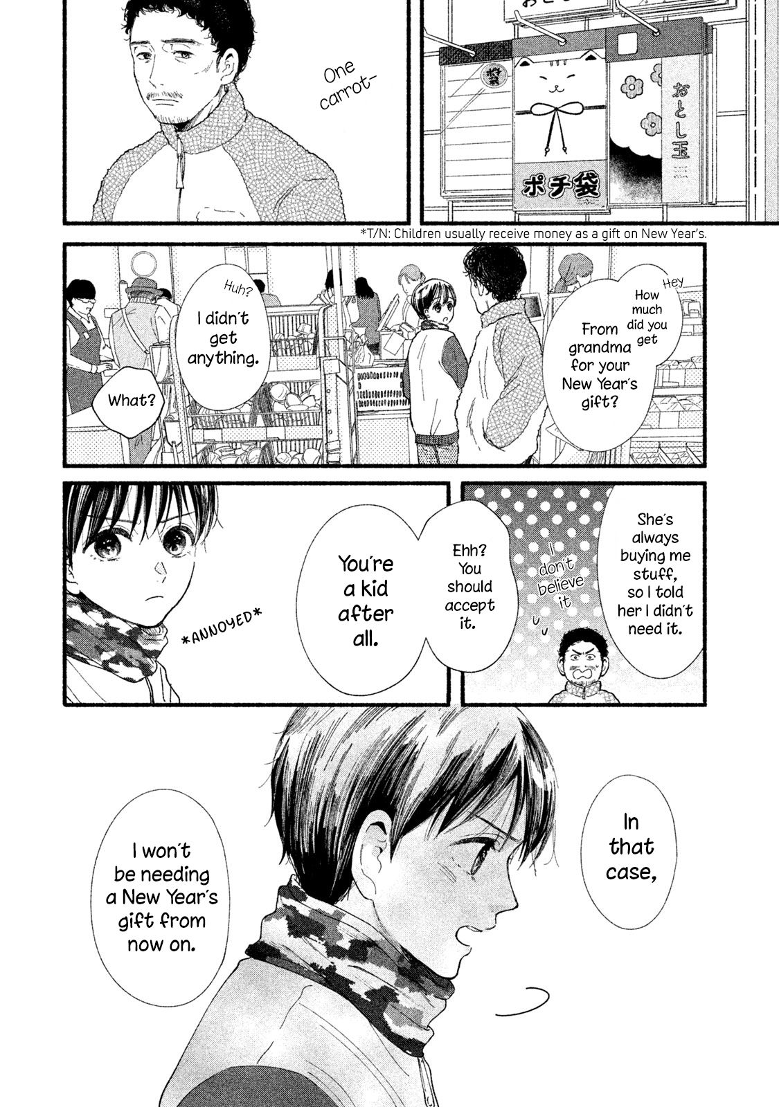 Page 26 of Chapter 32