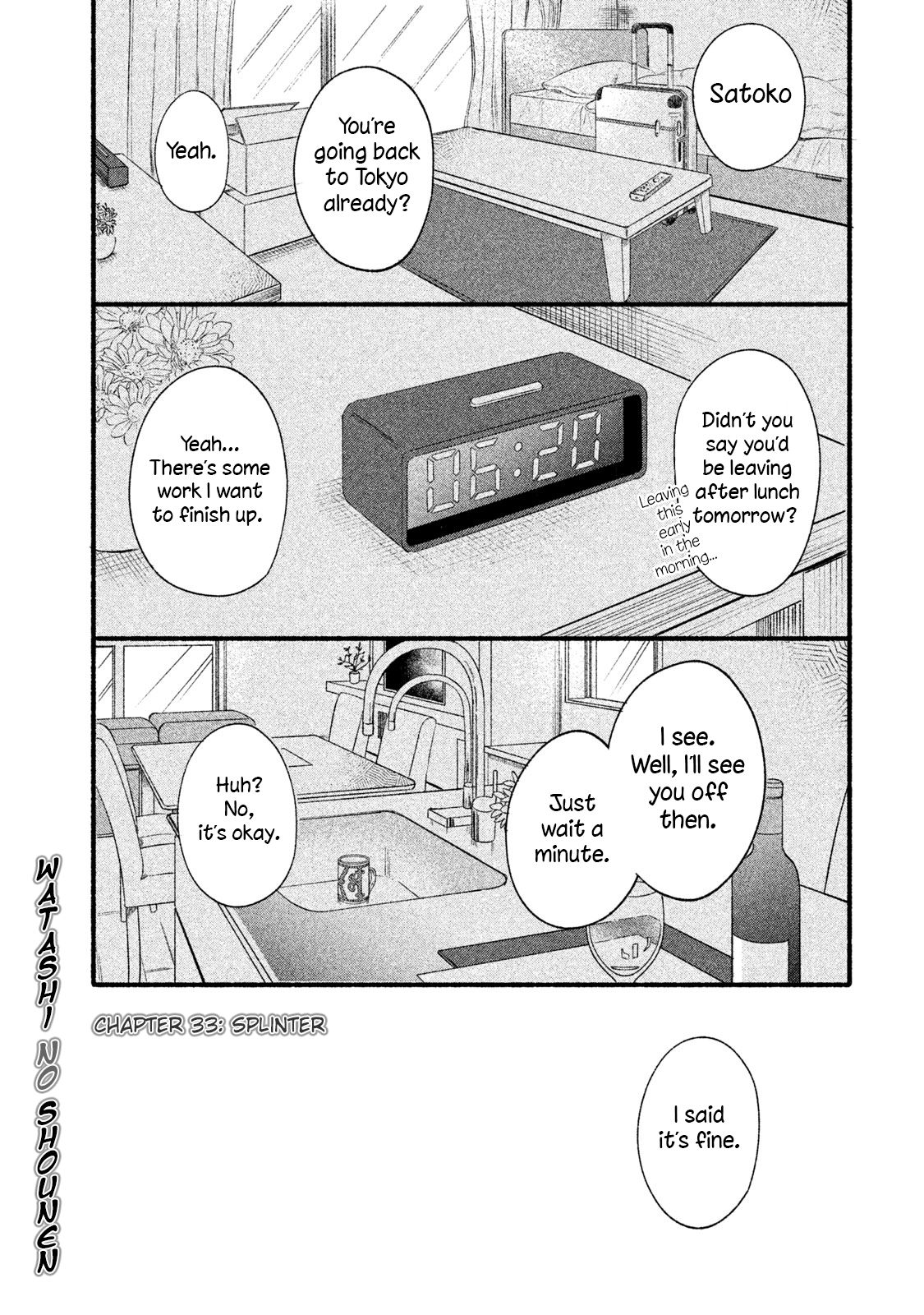 Page 1 of Chapter 33