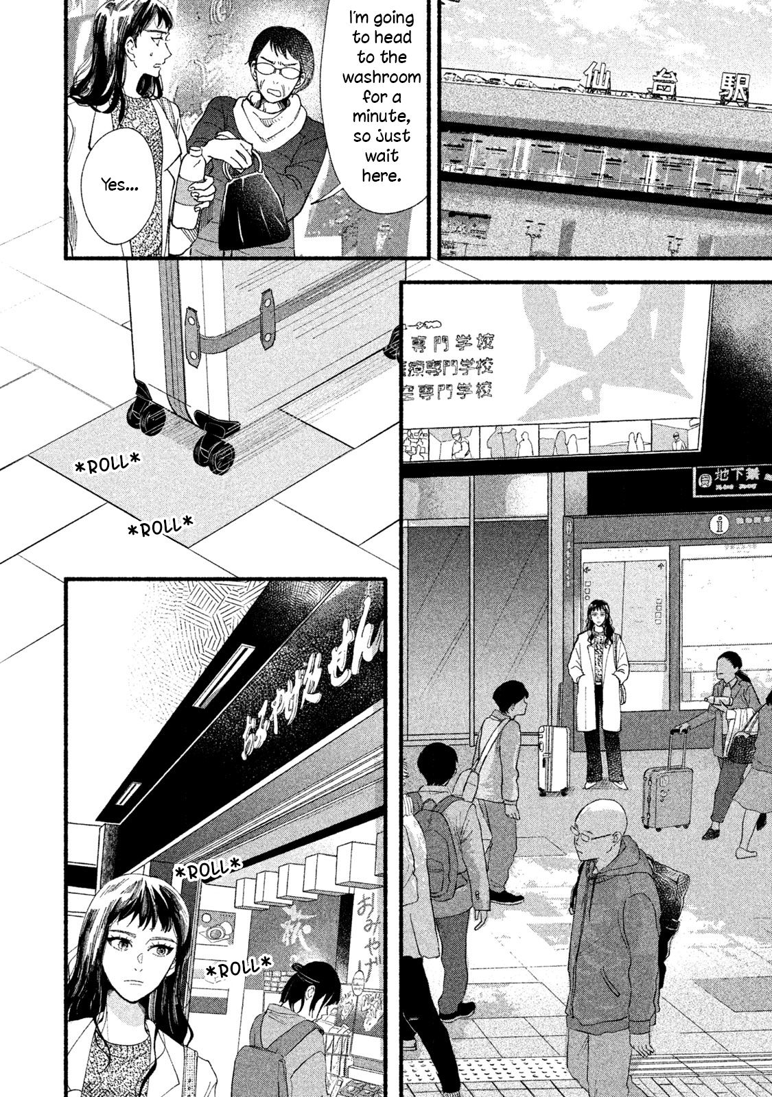 Page 2 of Chapter 33