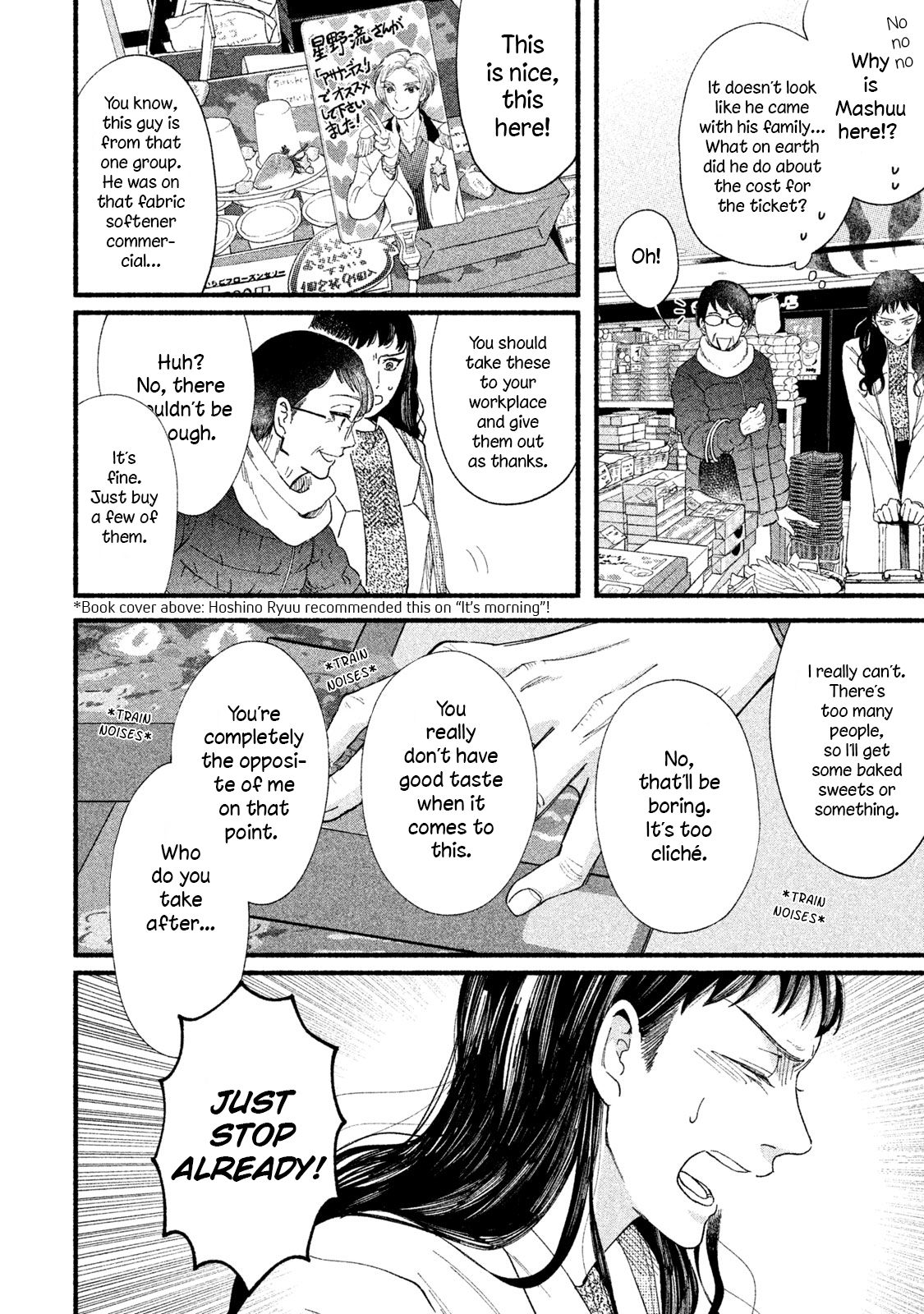 Page 6 of Chapter 33