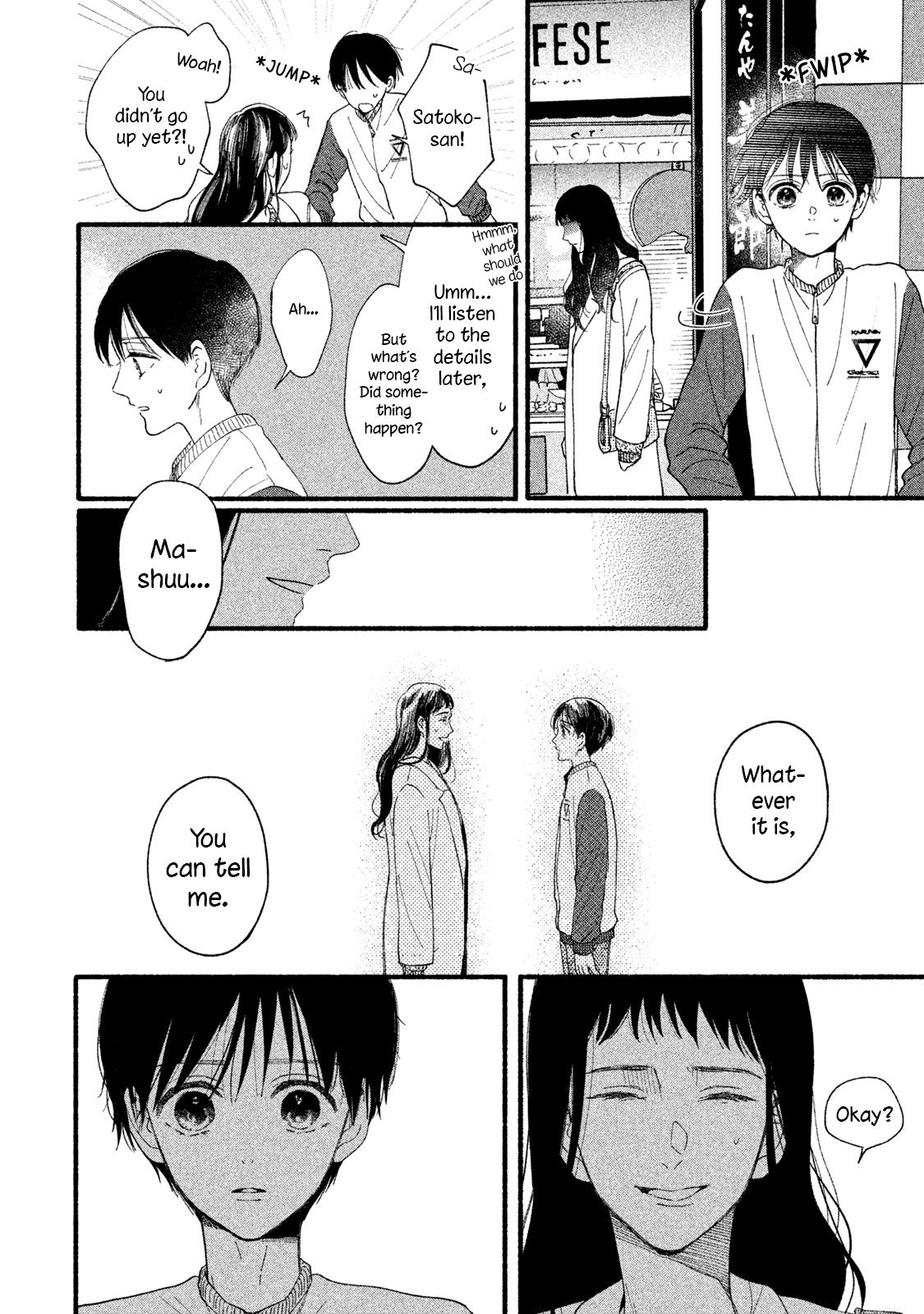 Page 8 of Chapter 33