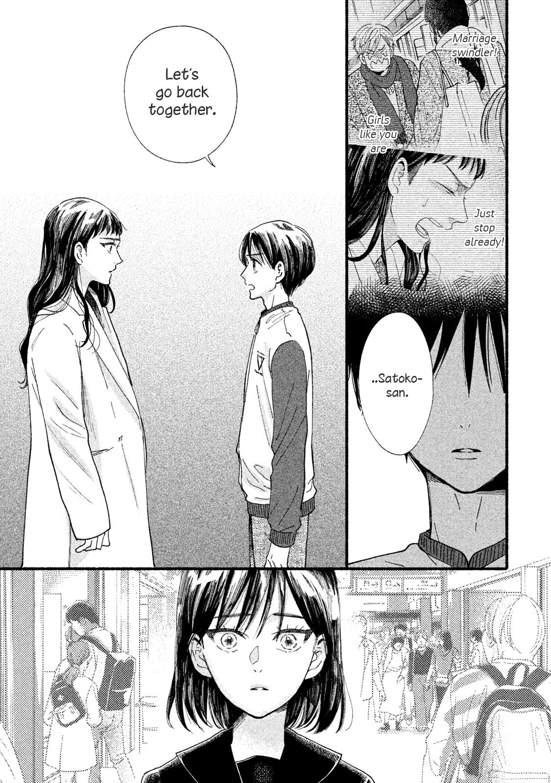 Page 9 of Chapter 33