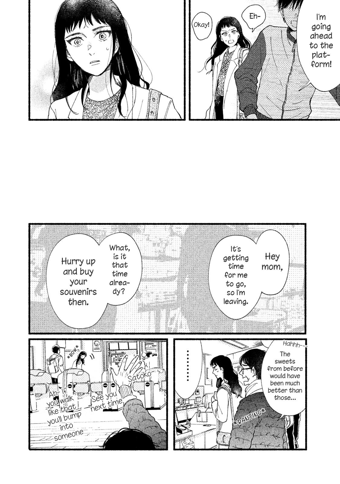 Page 10 of Chapter 33