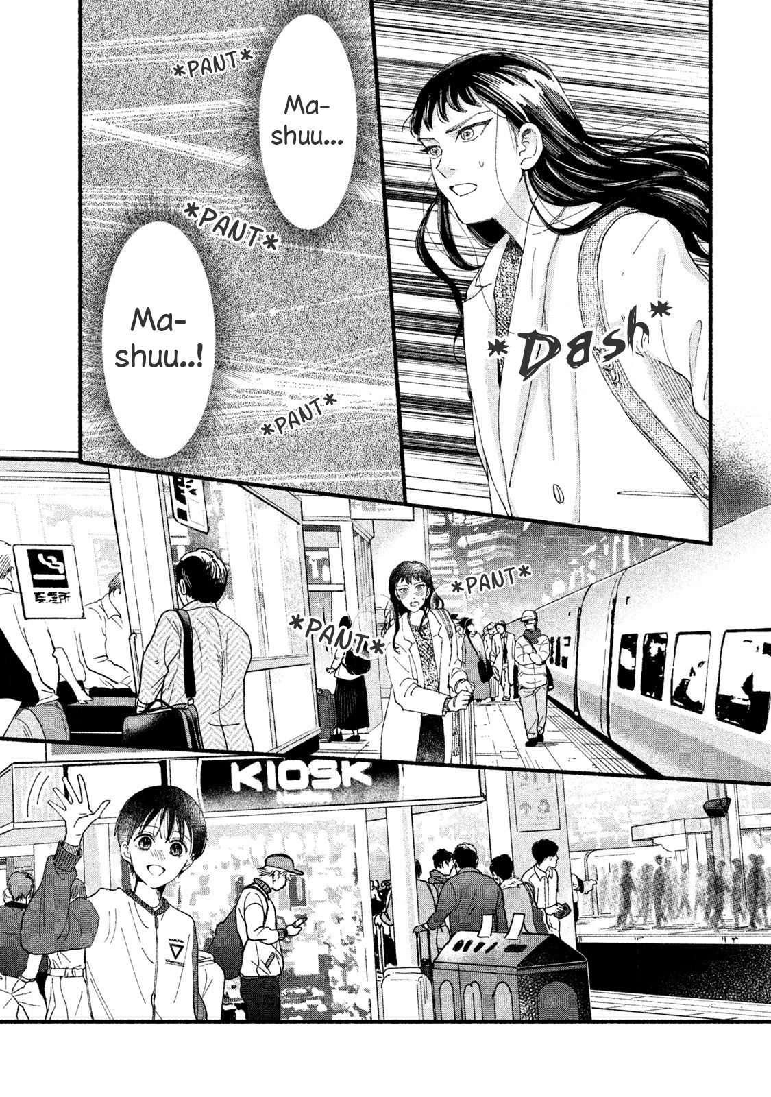 Page 11 of Chapter 33