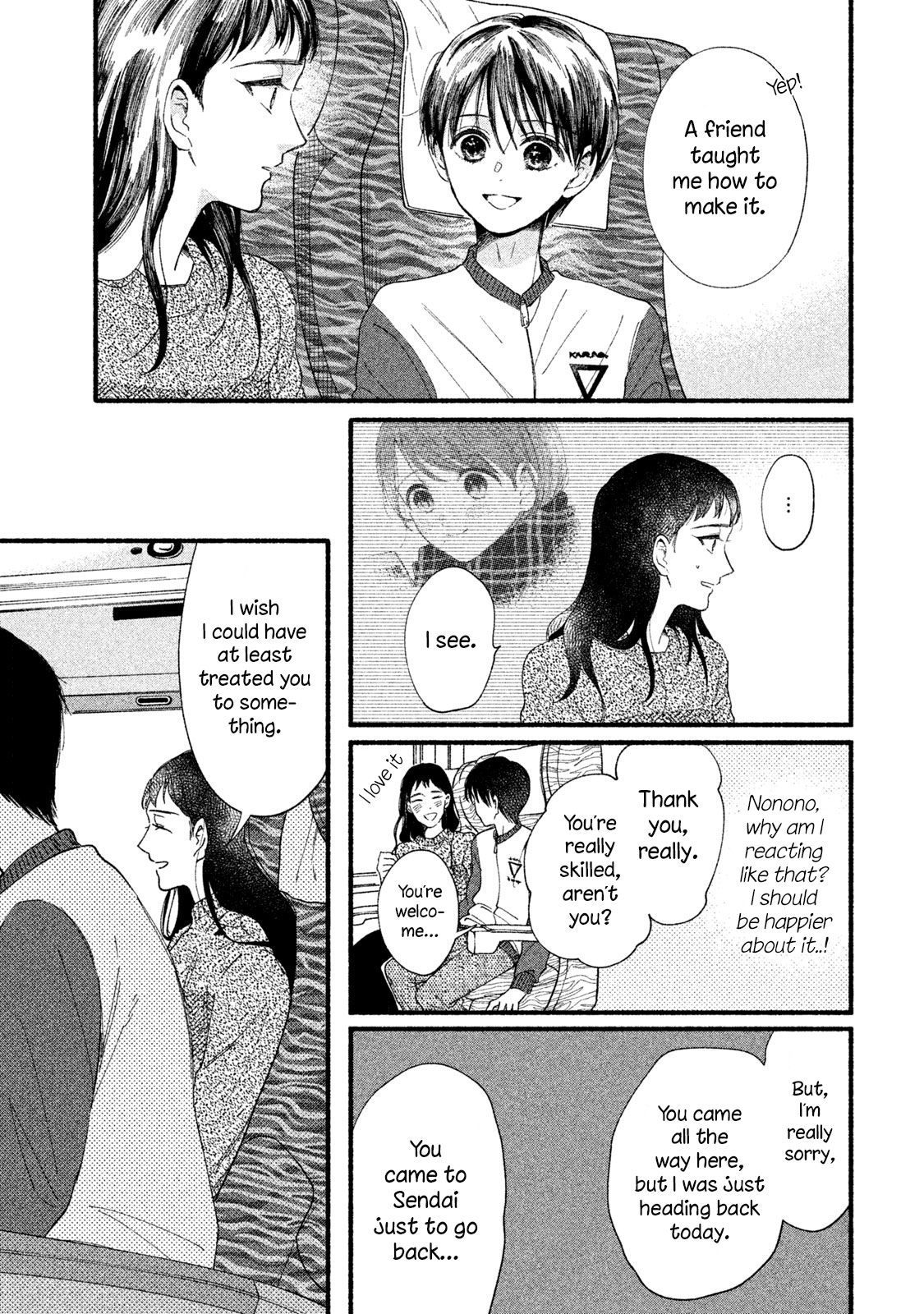 Page 13 of Chapter 33