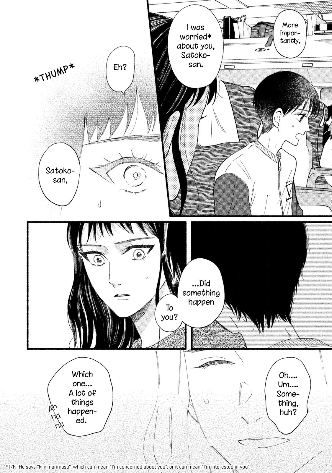 Page 14 of Chapter 33