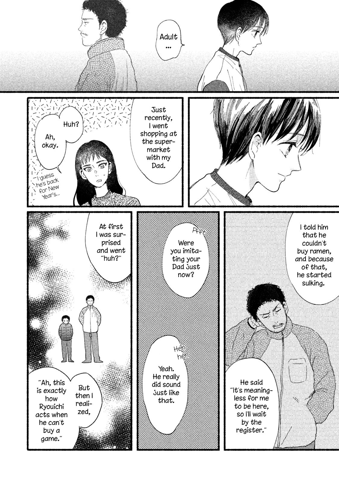 Page 16 of Chapter 33