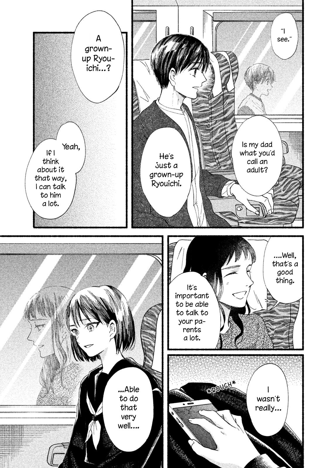Page 17 of Chapter 33