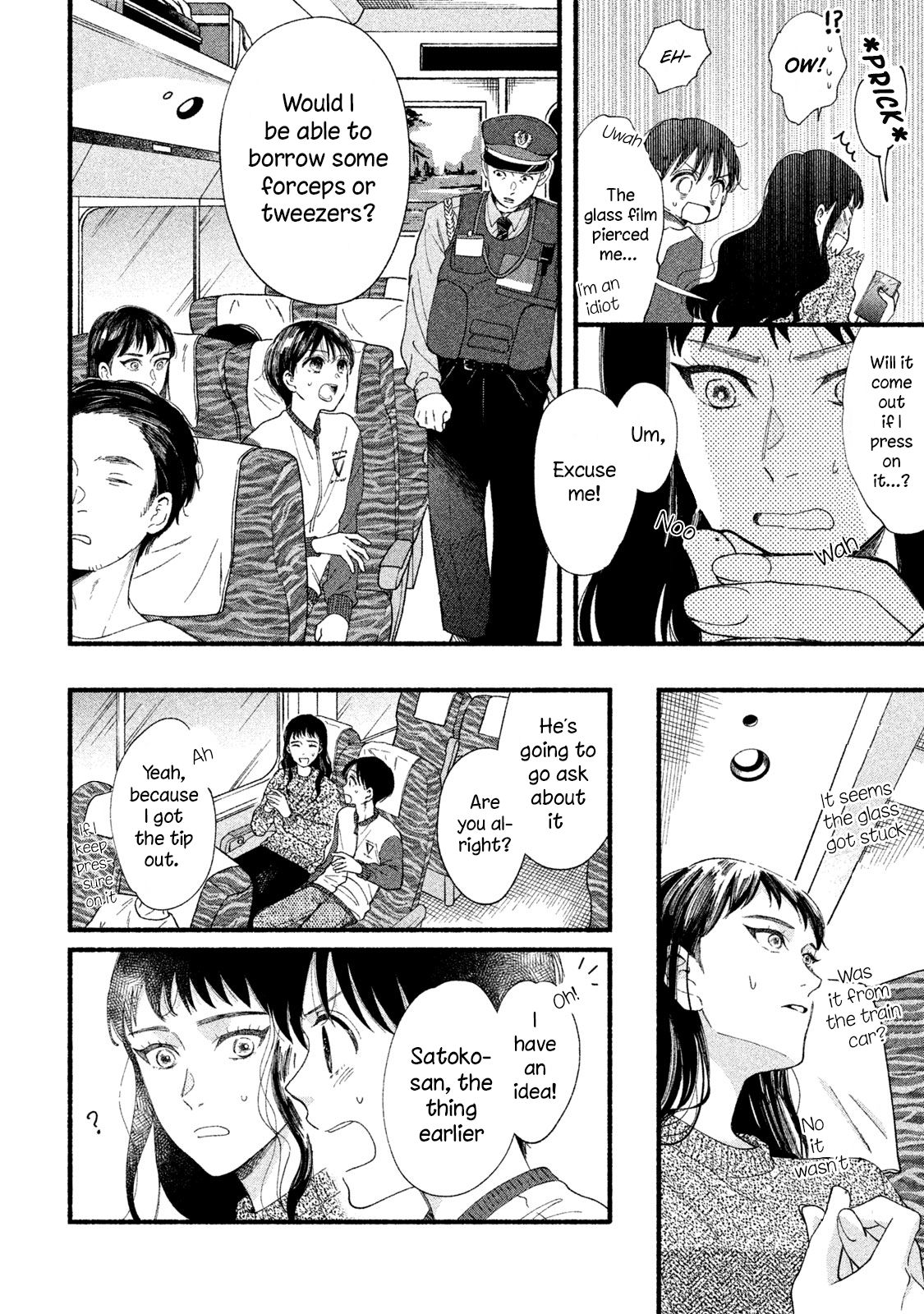 Page 18 of Chapter 33