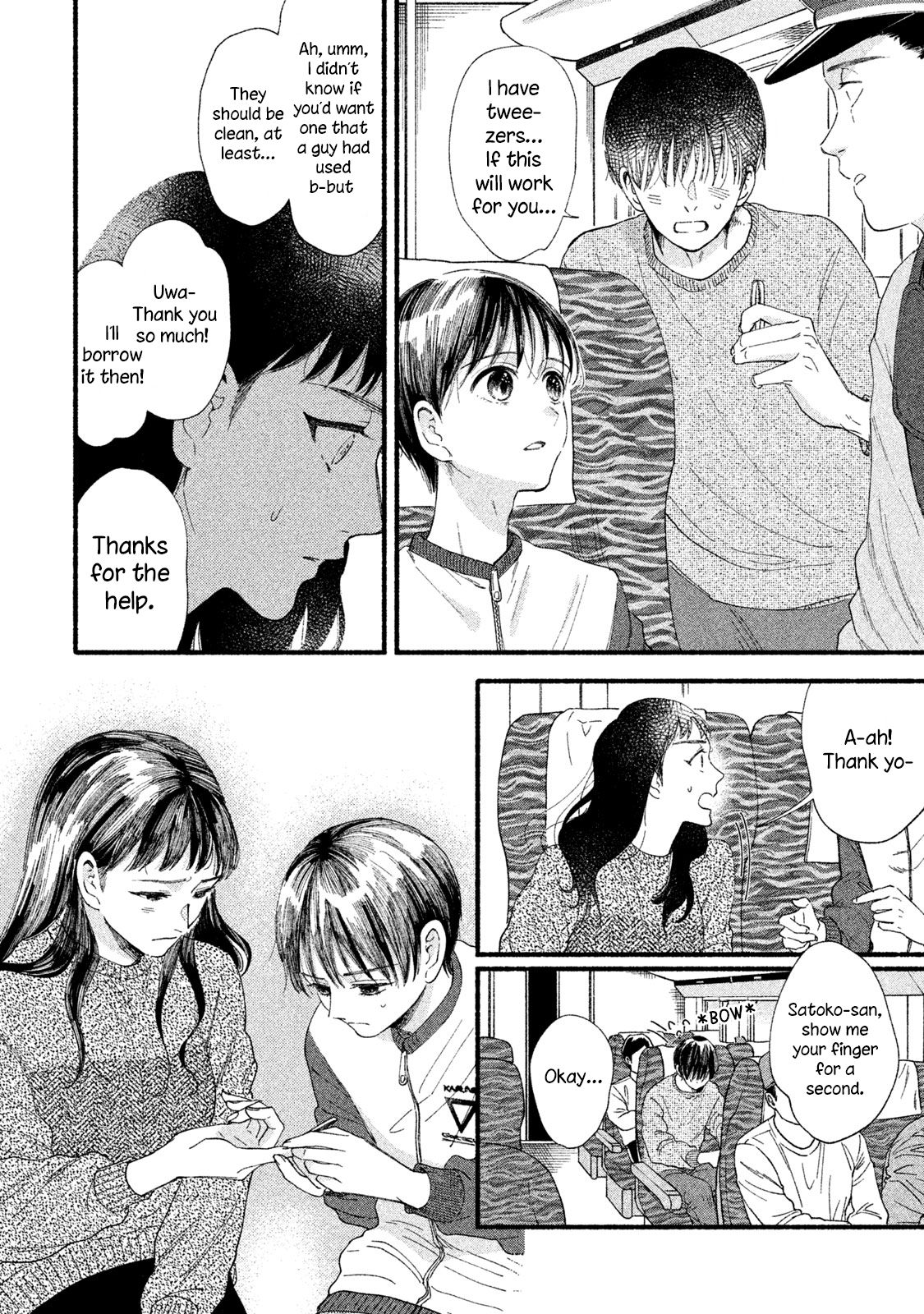 Page 26 of Chapter 33