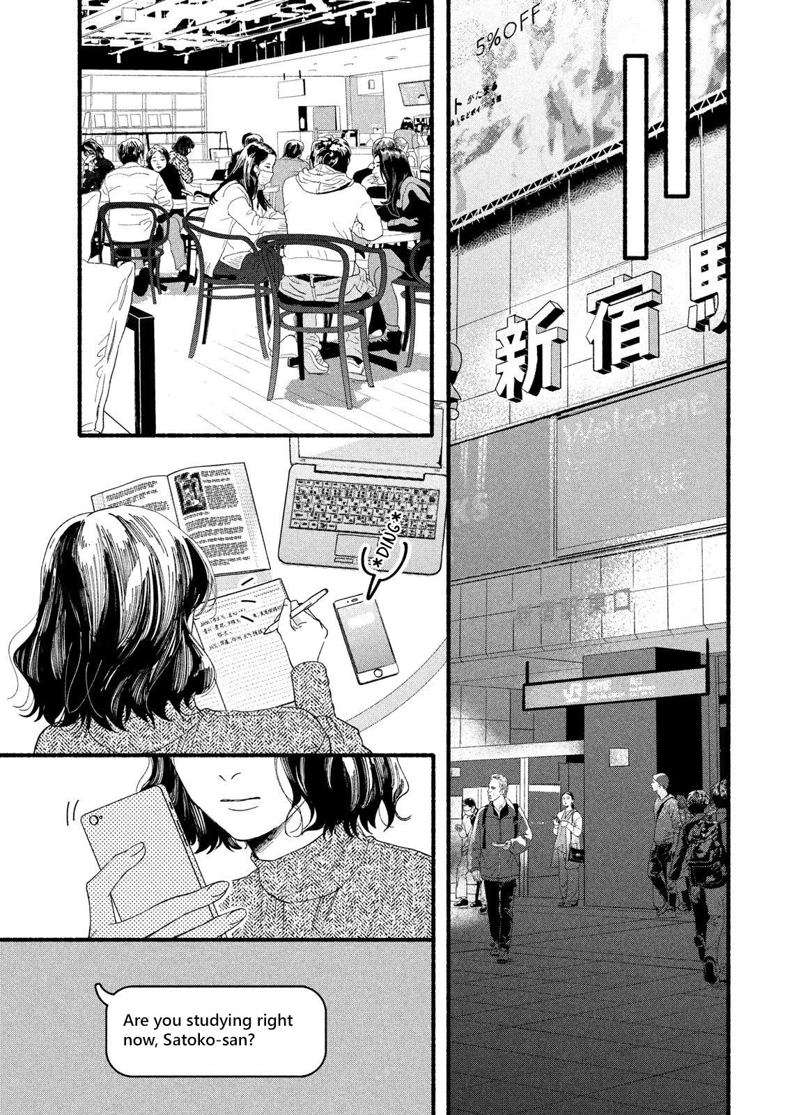 Page 4 of Chapter 34