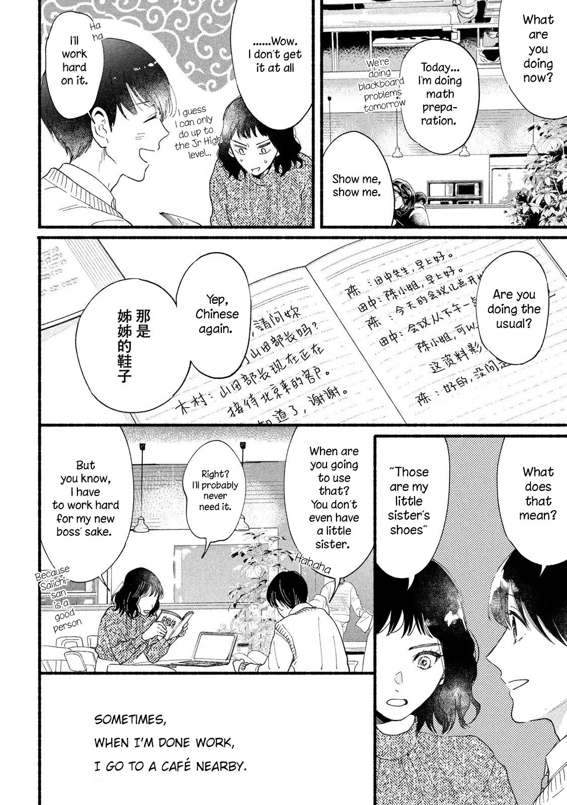 Page 9 of Chapter 34