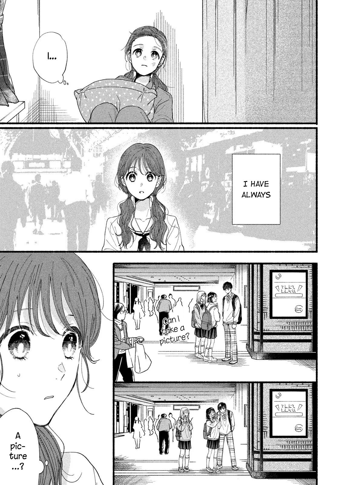Page 14 of Chapter 34