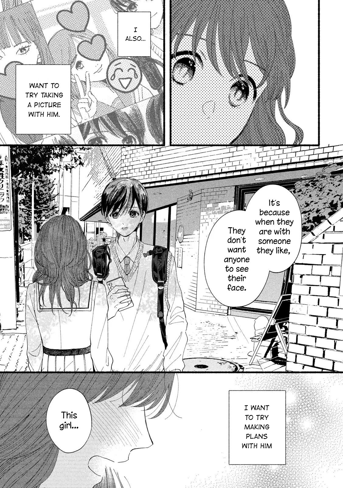 Page 18 of Chapter 34