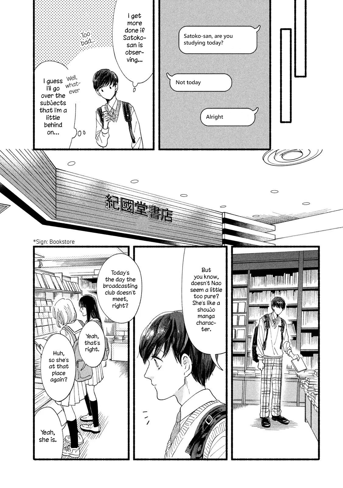 Page 26 of Chapter 34