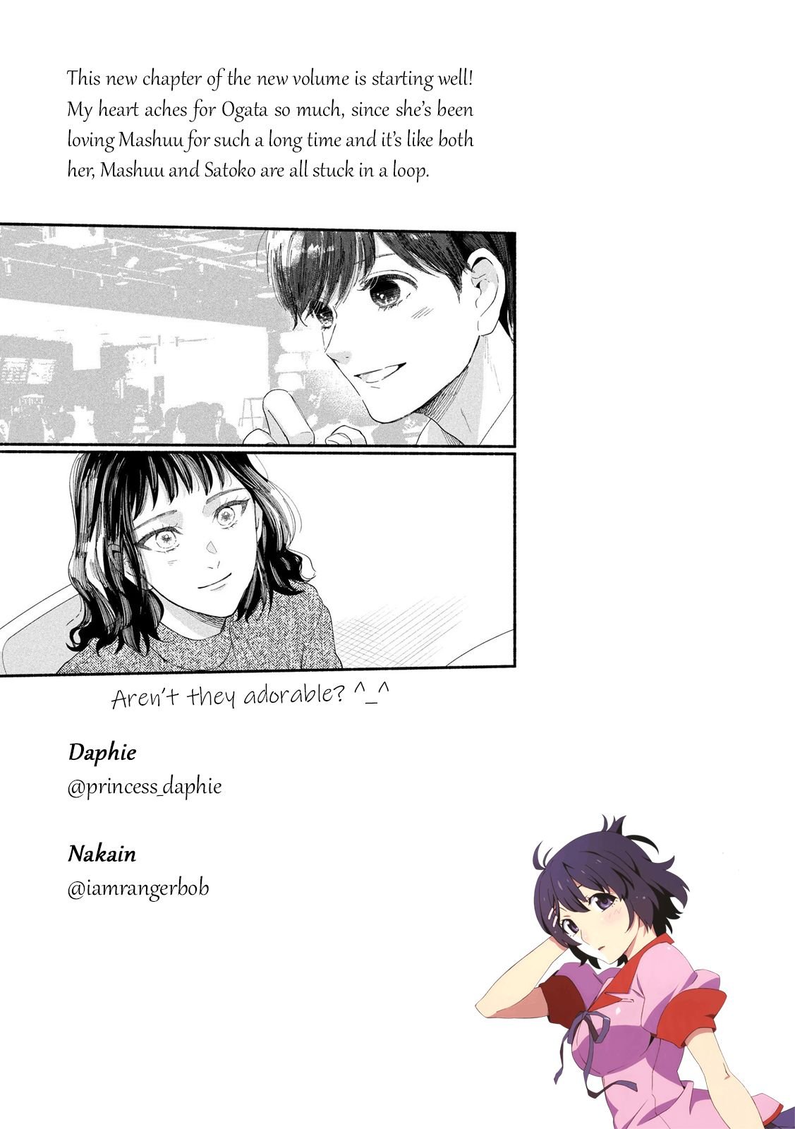 Page 33 of Chapter 34