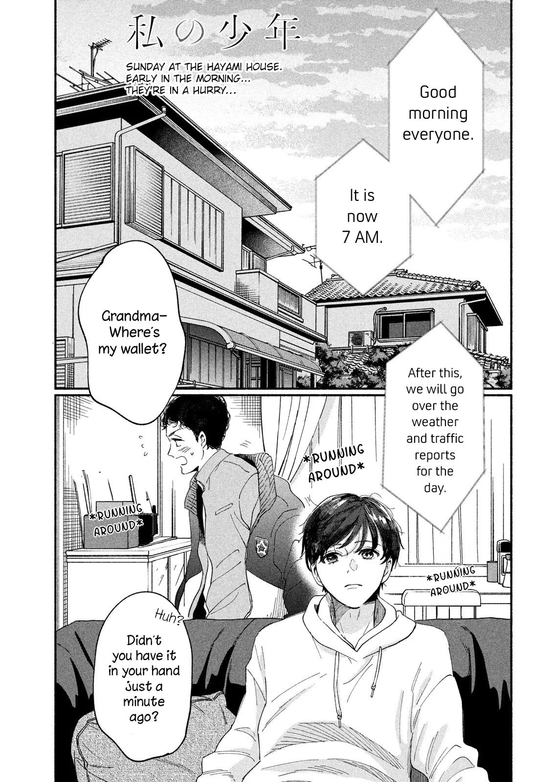 Page 1 of Chapter 35