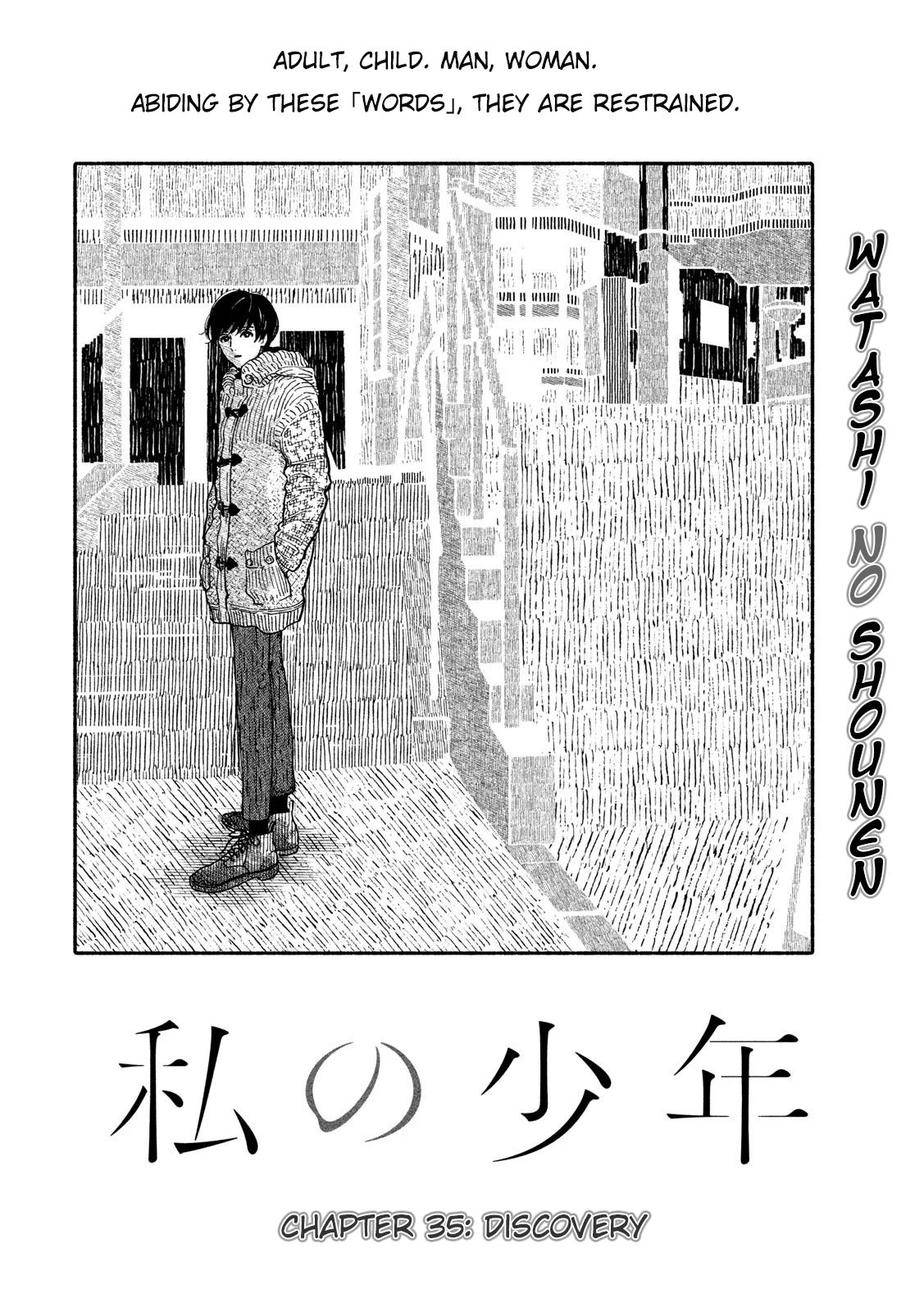 Page 2 of Chapter 35