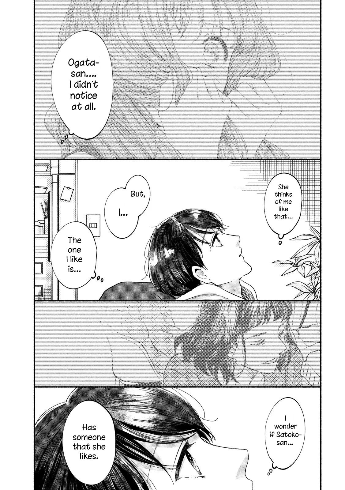 Page 3 of Chapter 35