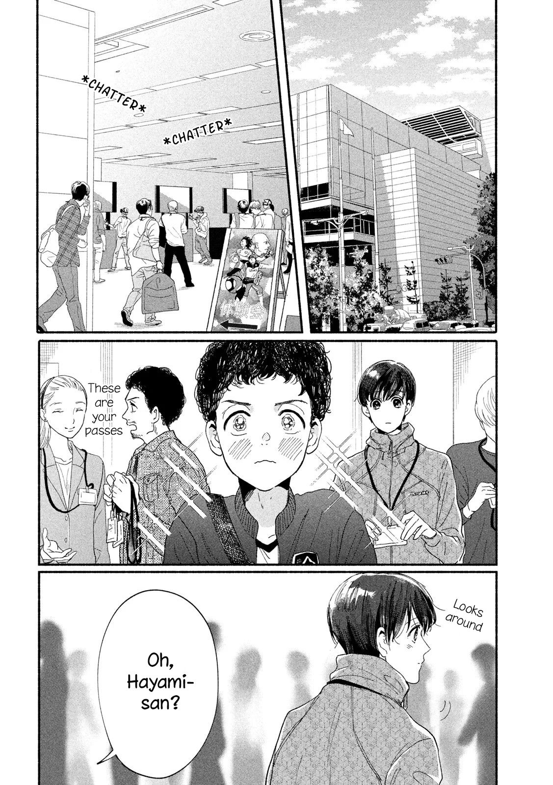 Page 6 of Chapter 35