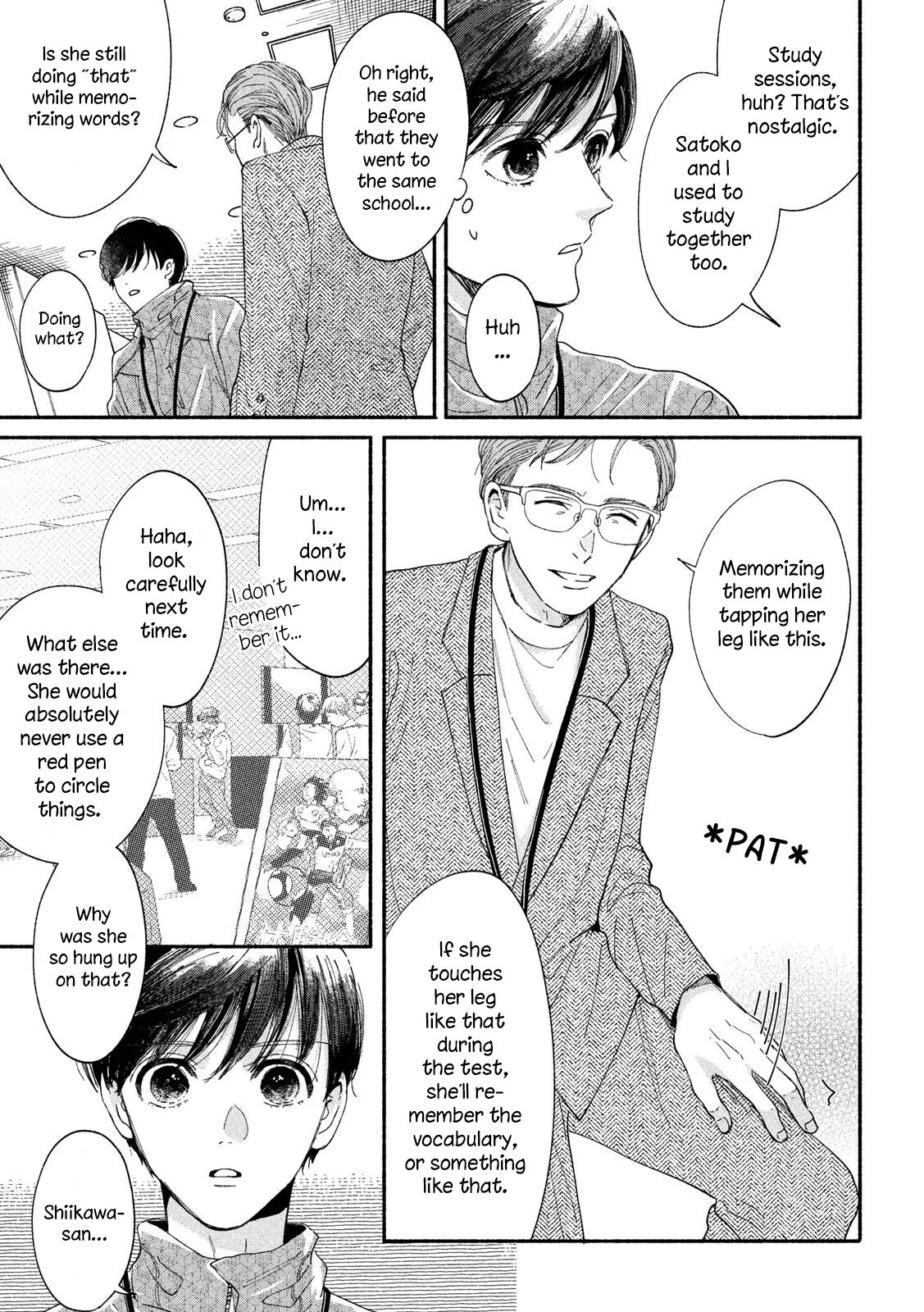 Page 17 of Chapter 35