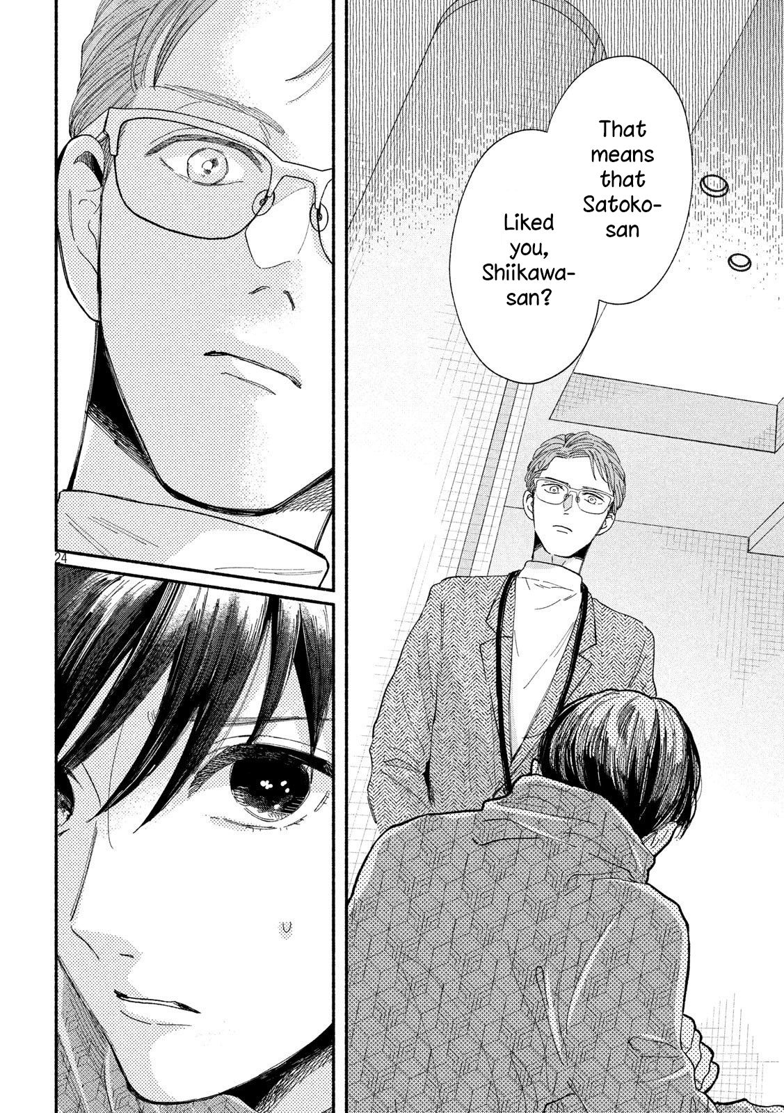 Page 24 of Chapter 35
