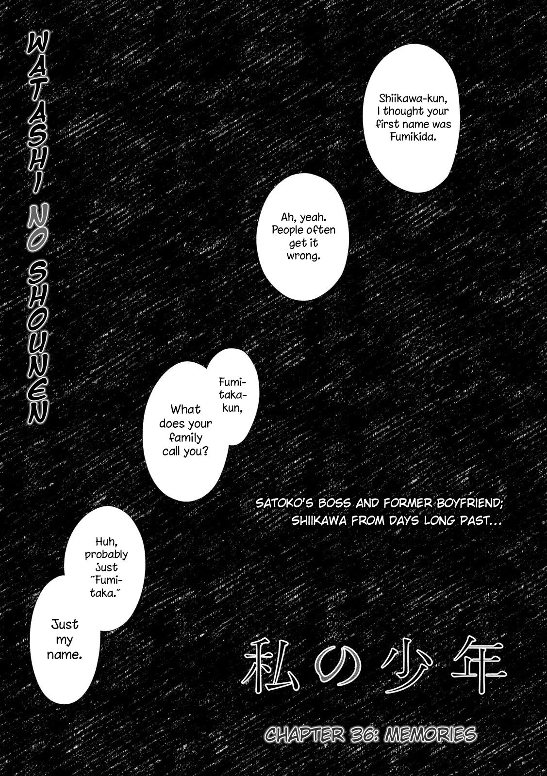 Page 1 of Chapter 36