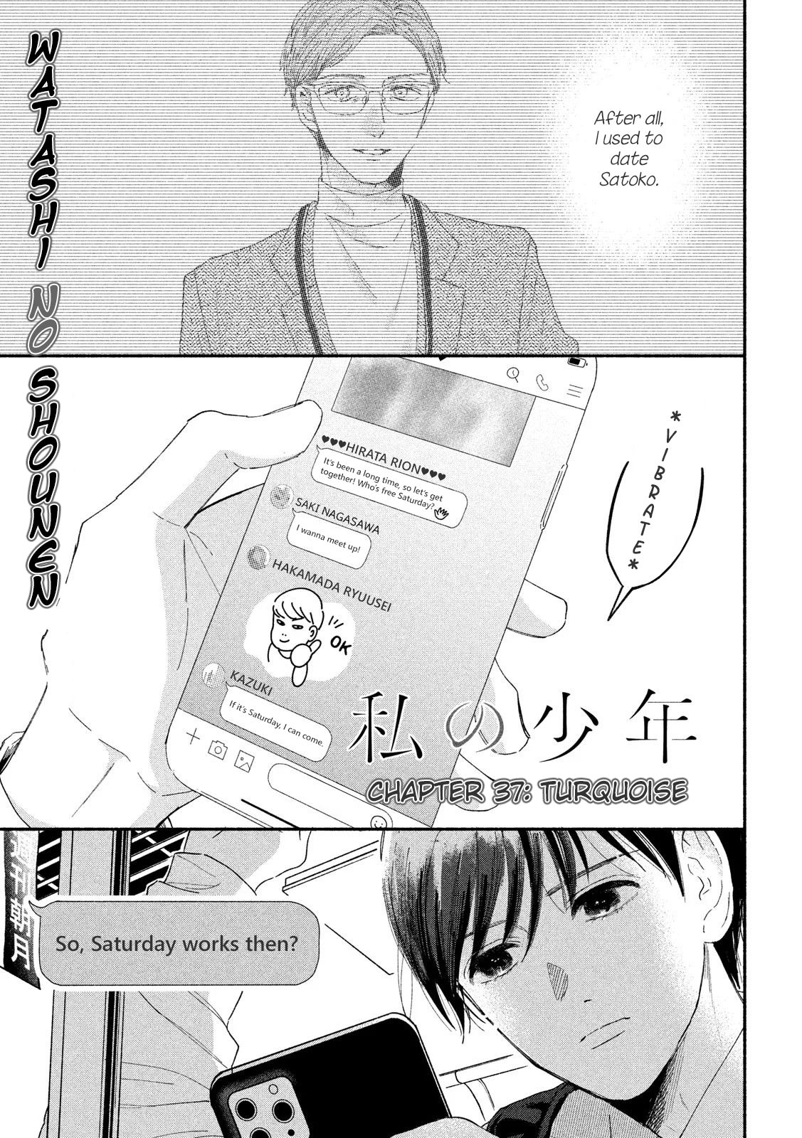 Page 1 of Chapter 37
